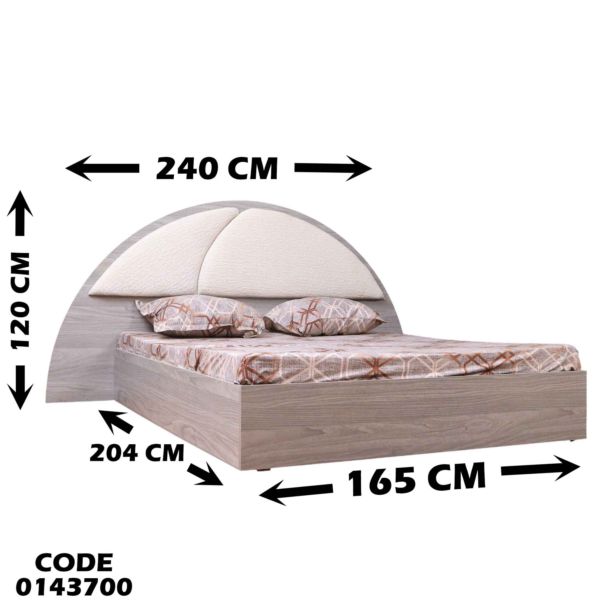 غرفة نوم ماستر 437