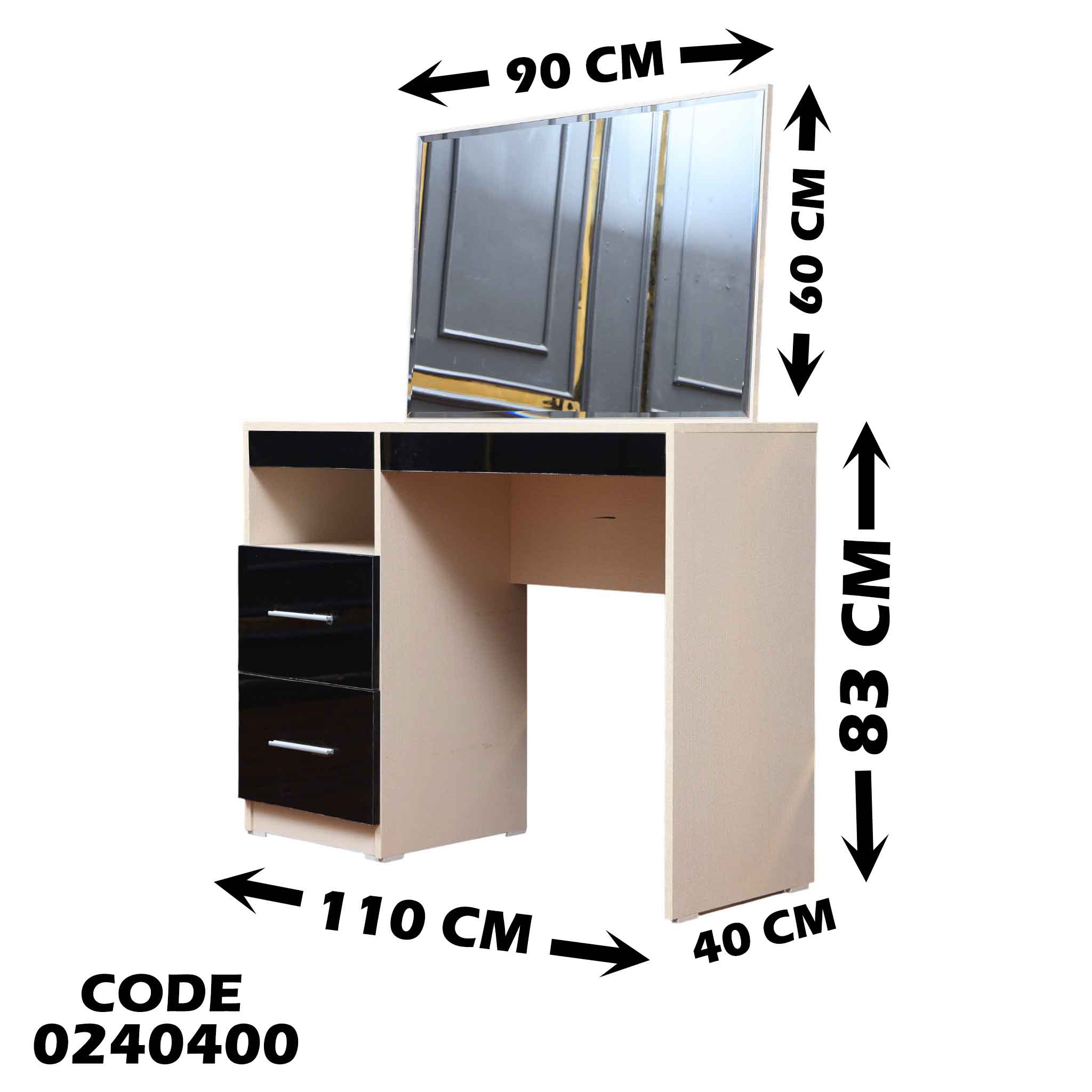 غرفة نوم اطفال 404