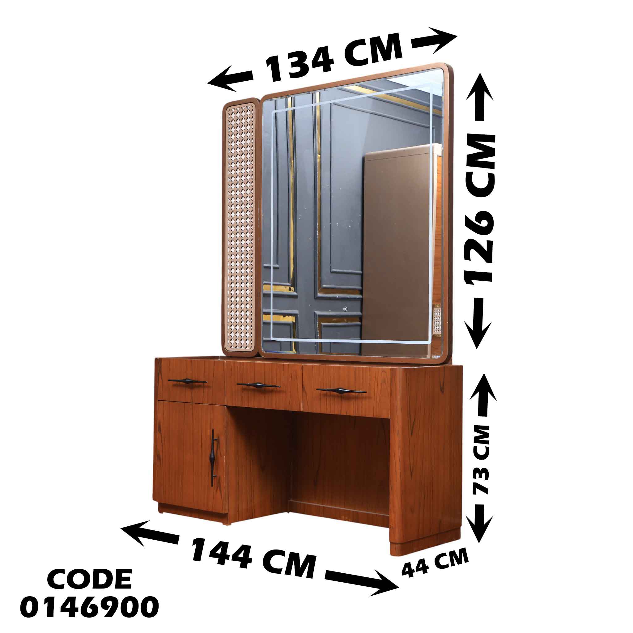 غرفة نوم ماستر 469