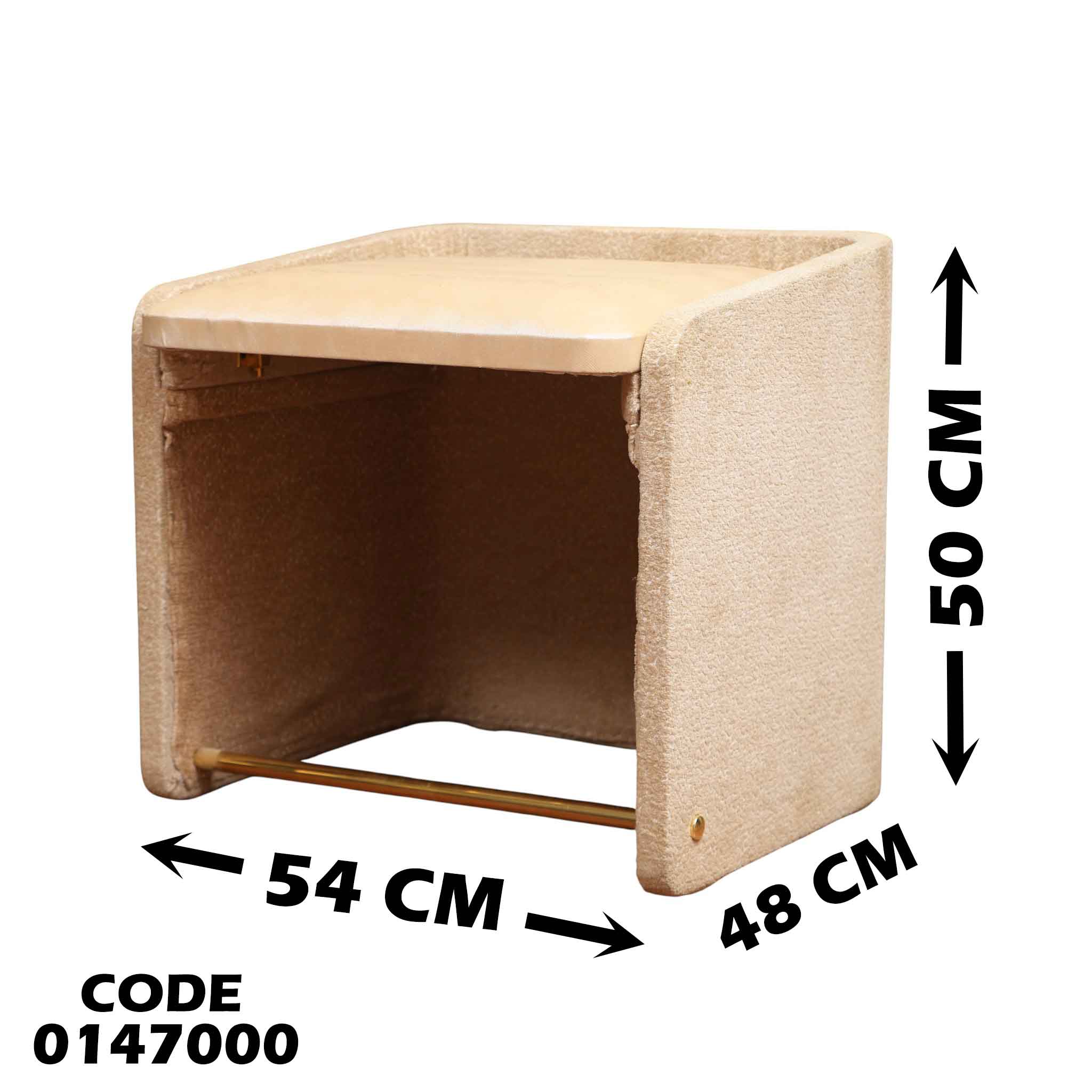 غرفة نوم ماستر 470