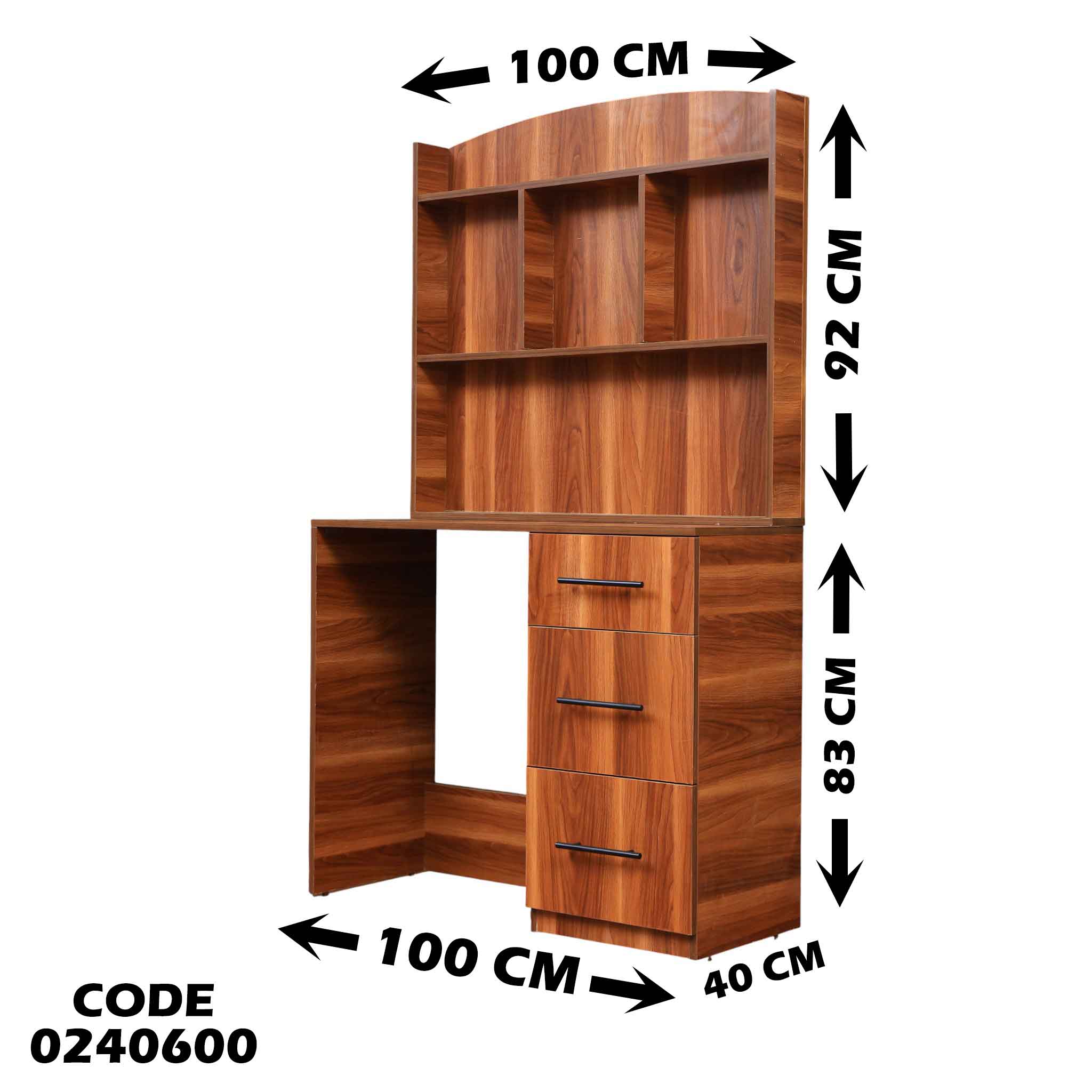 غرفة نوم اطفال 406