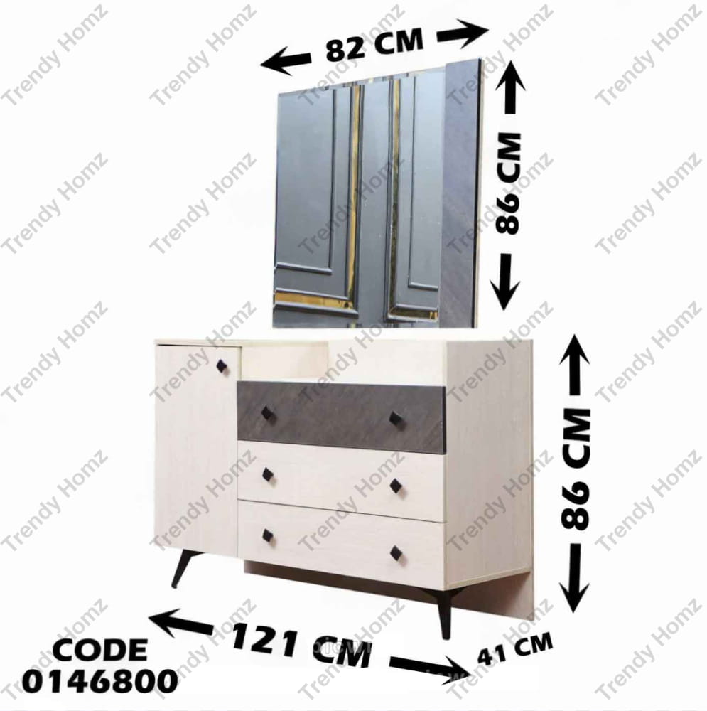 غرفة نوم ماستر 468