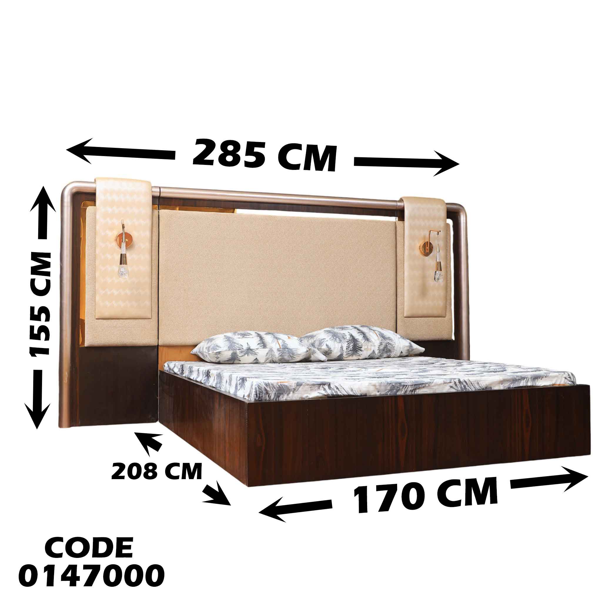 غرفة نوم ماستر 470