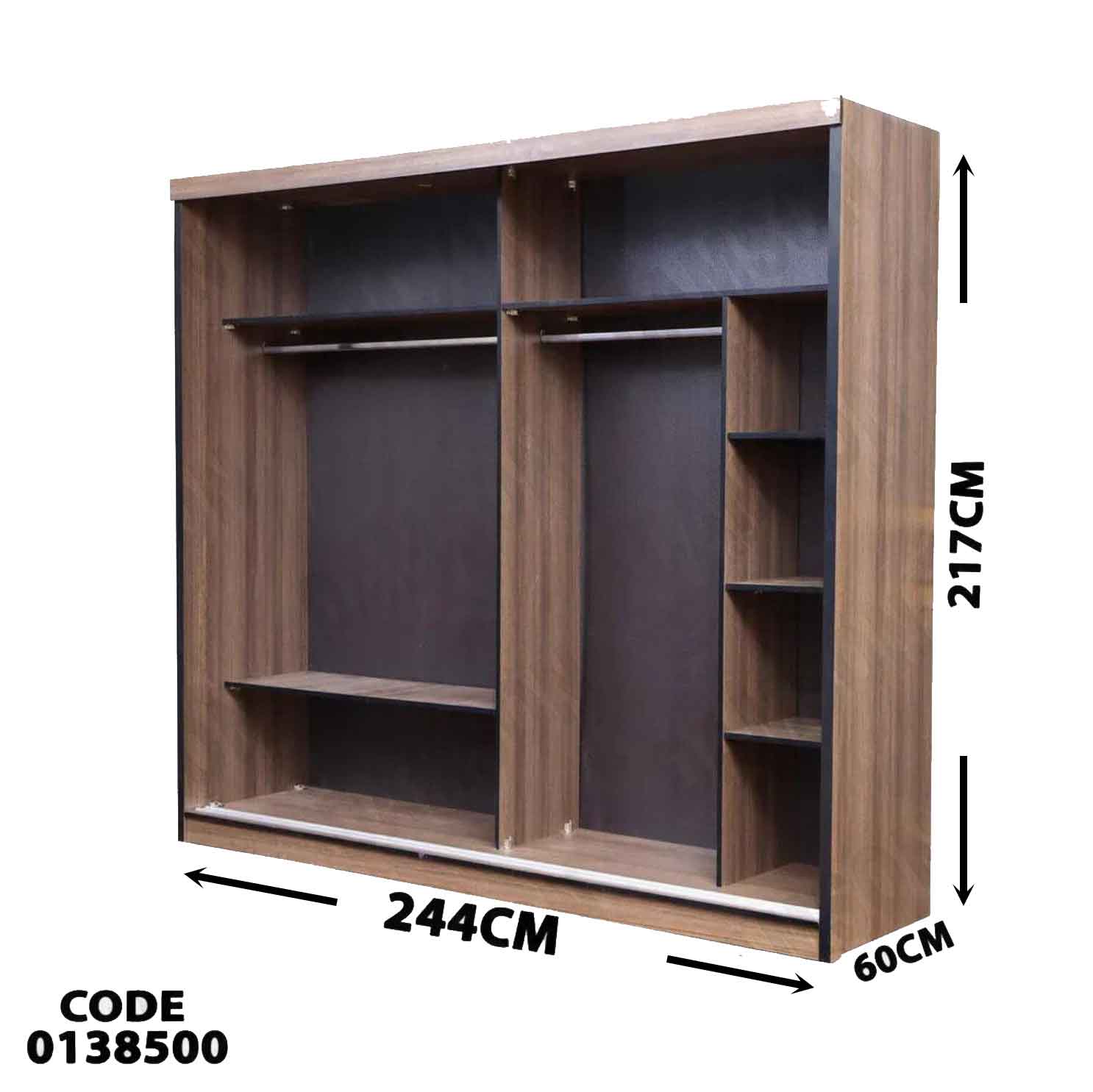 دولاب ماستر 385