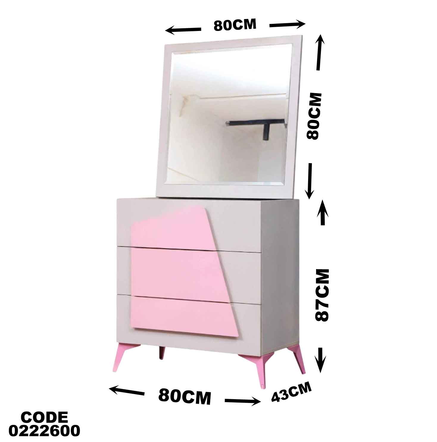 تسريحة اطفال 226