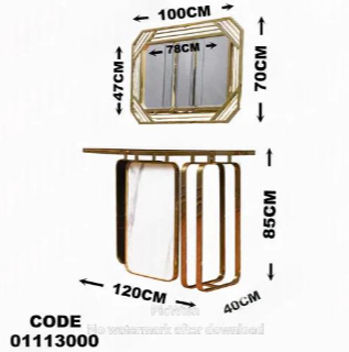 كونسول 130