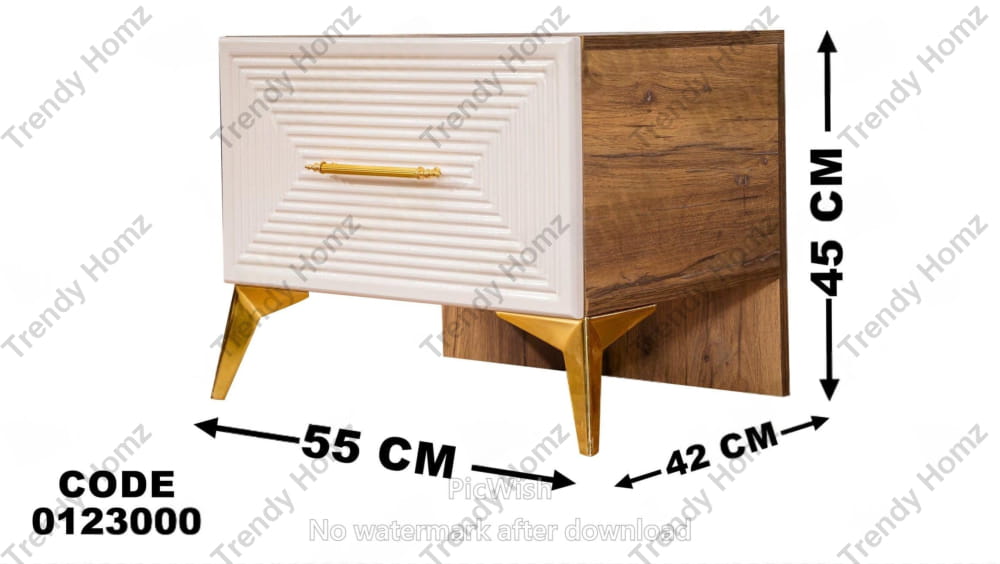 كمود ماستر 230