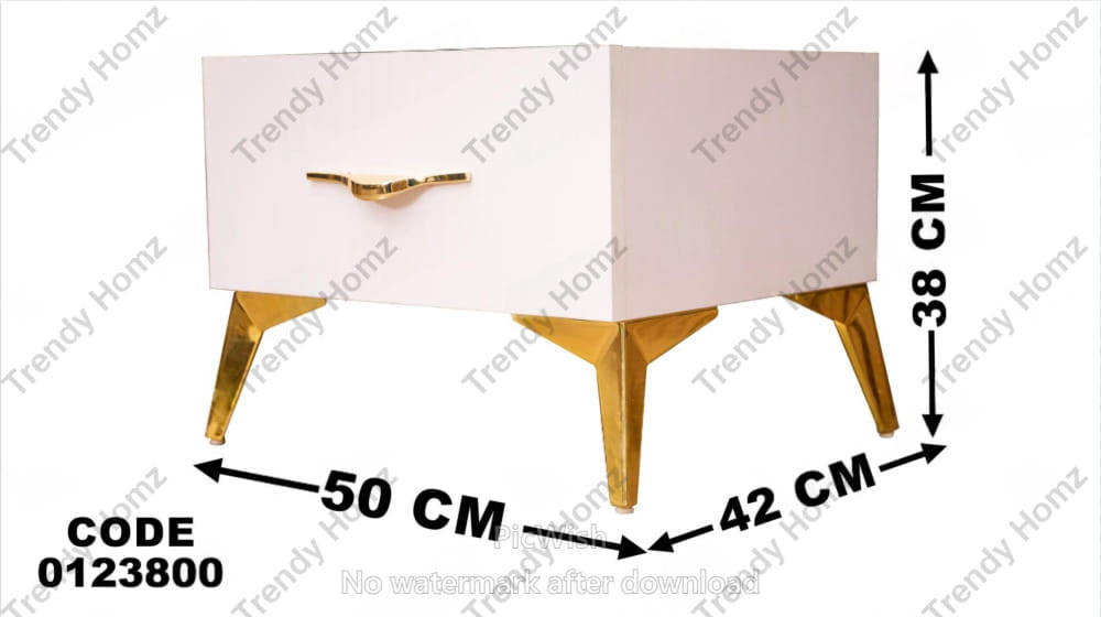 كمود ماستر 238