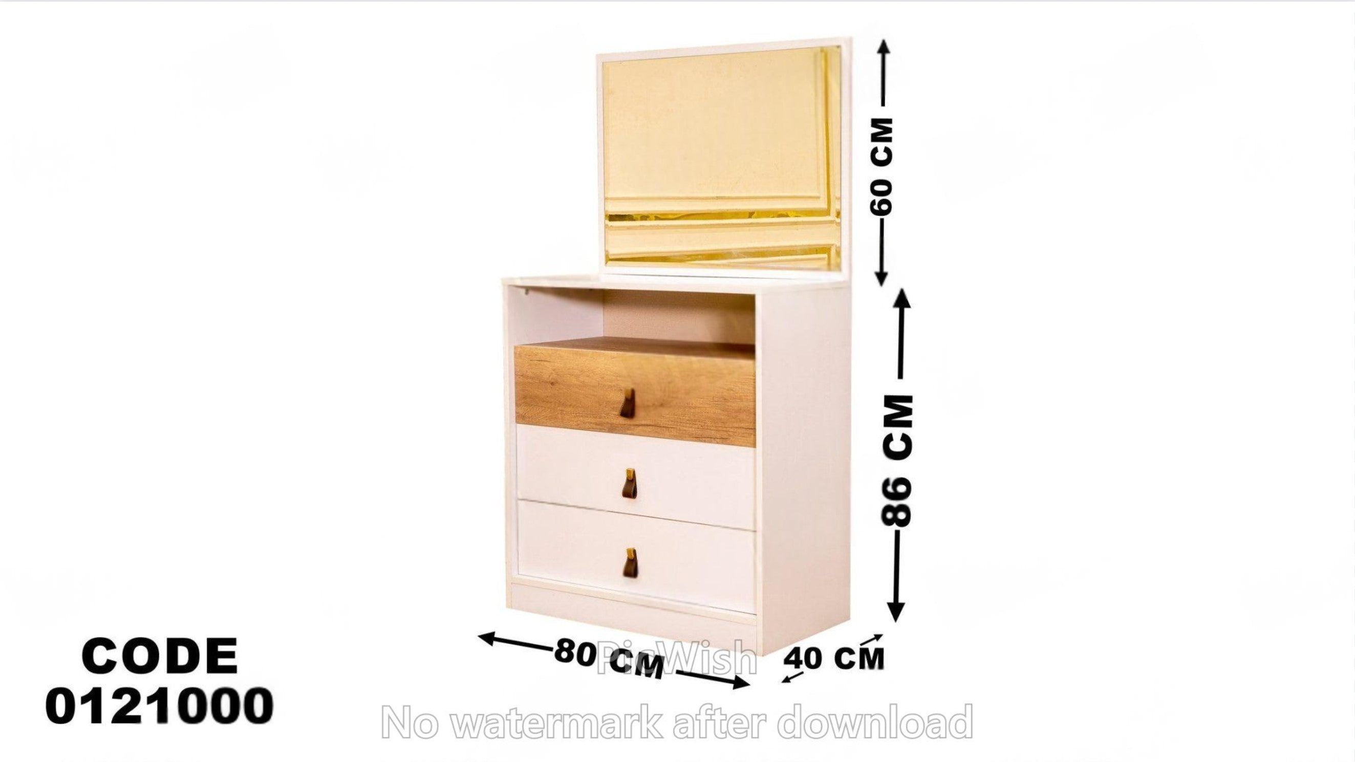 تسريحة ماستر 210