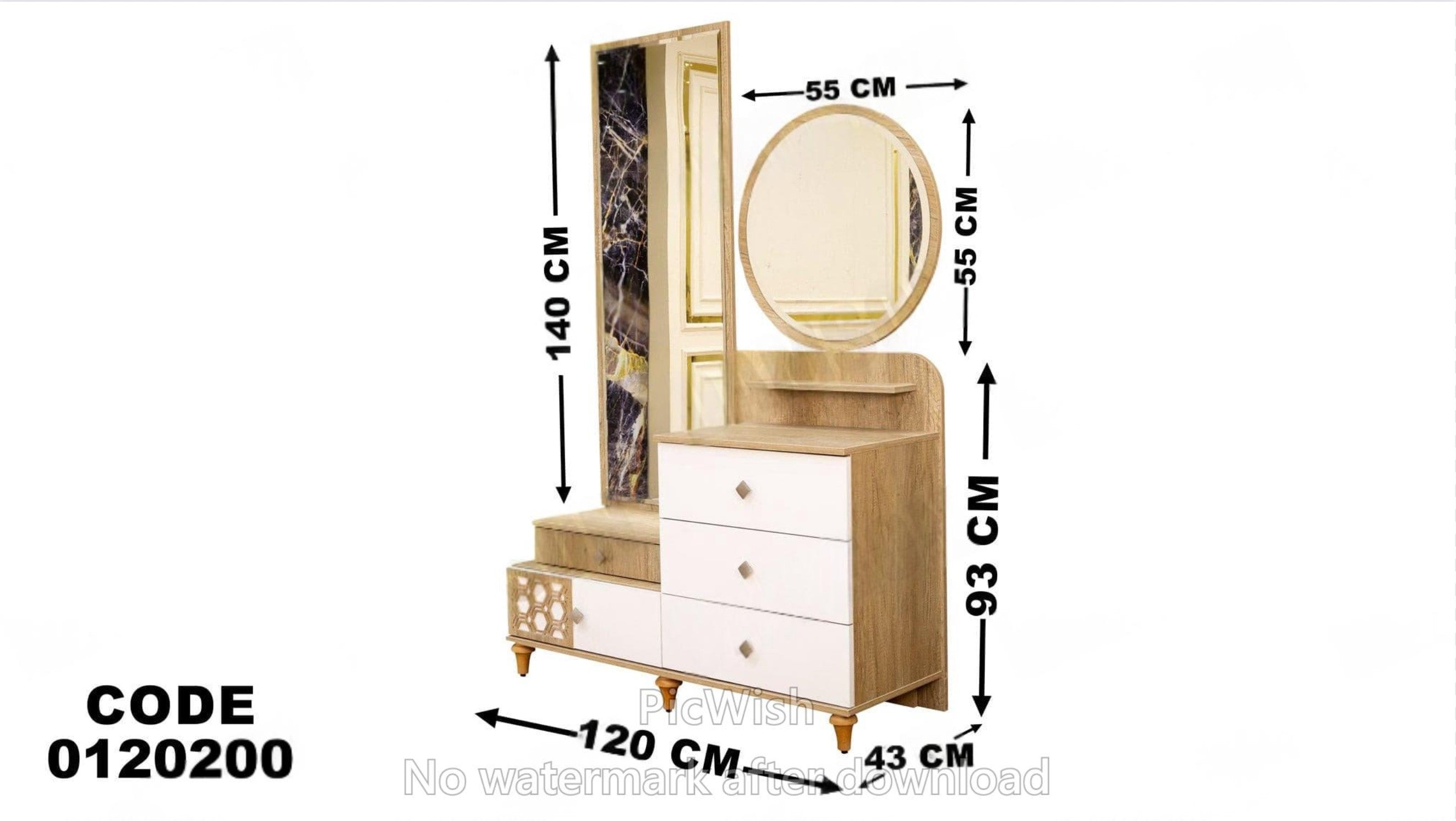 تسريحة ماستر 202