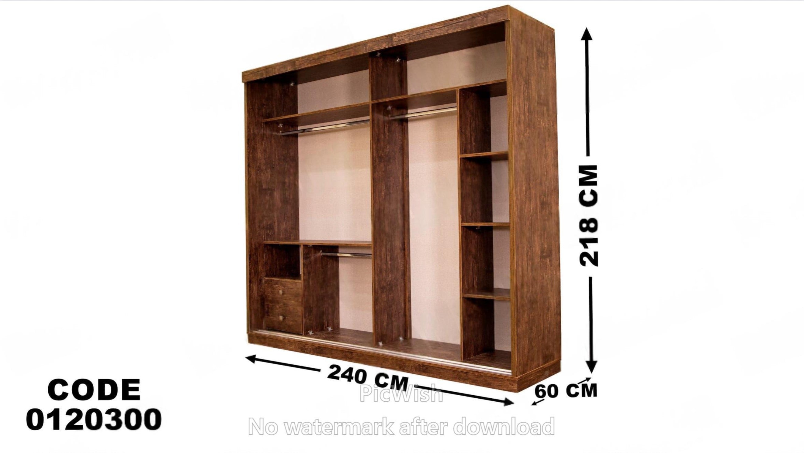 دولاب ماستر 203
