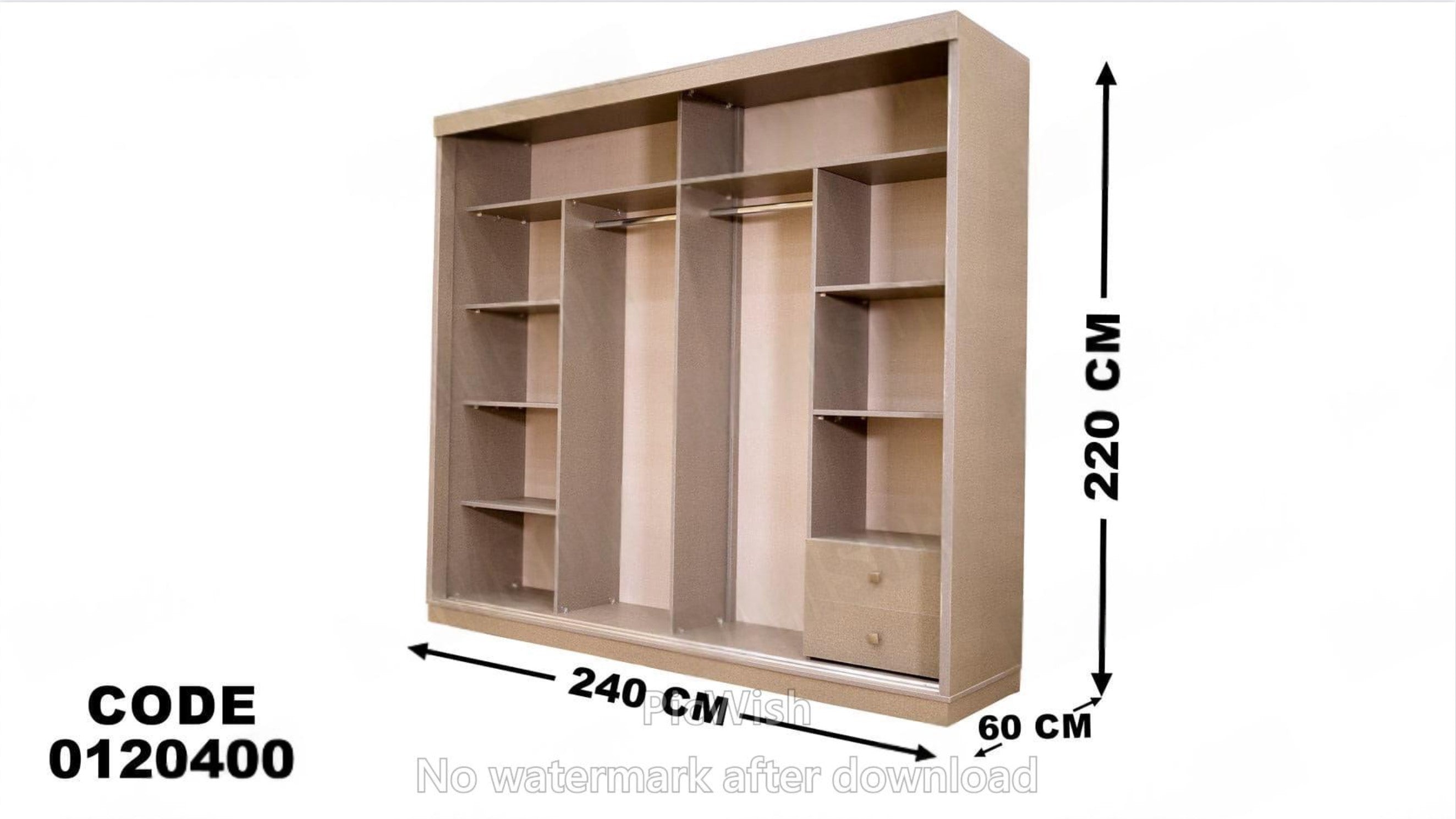 دولاب ماستر 204