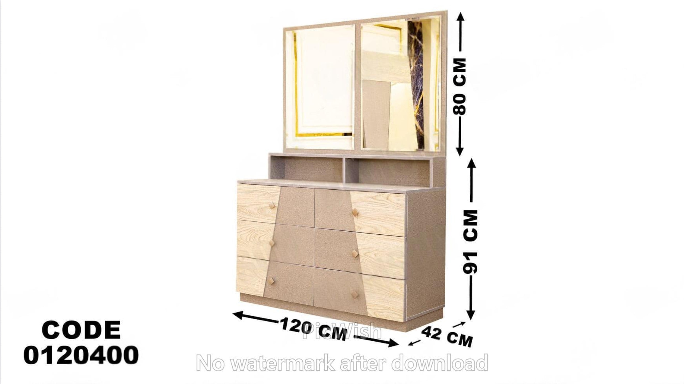 تسريحة ماستر 204