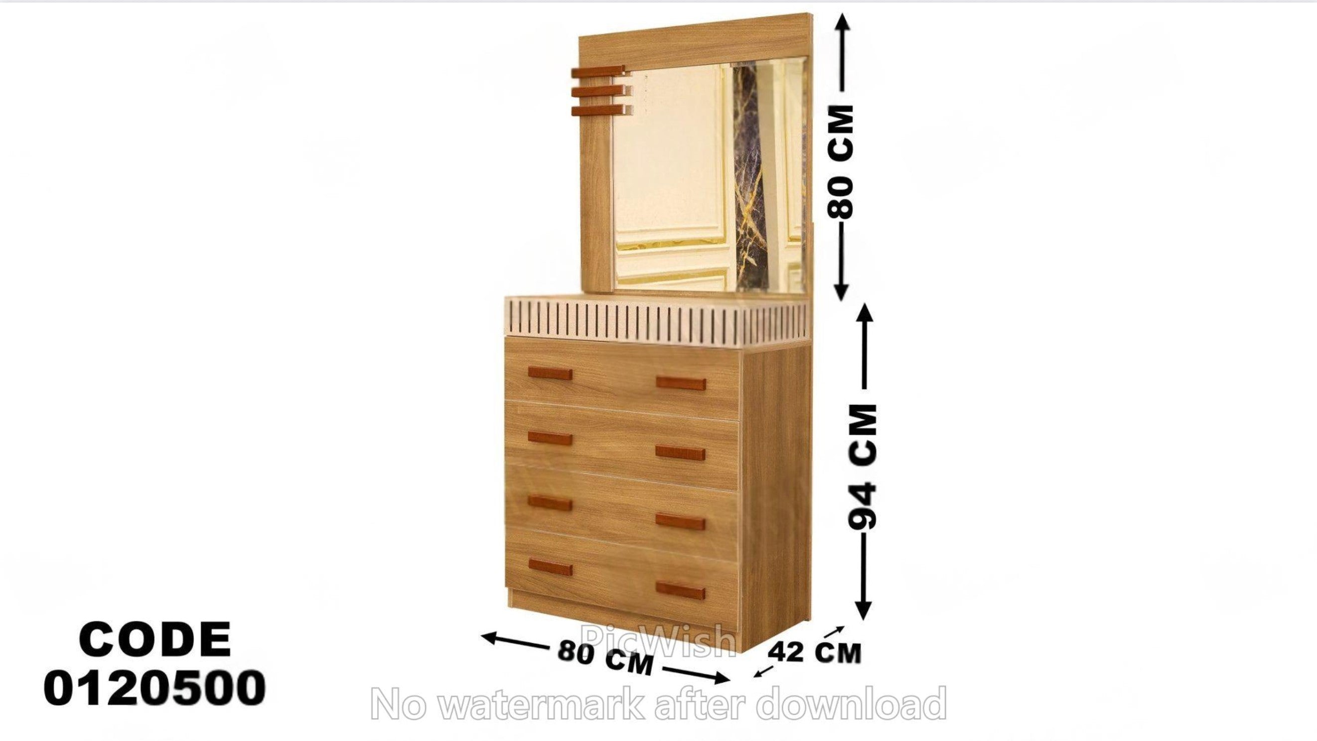 تسريحة ماستر 205