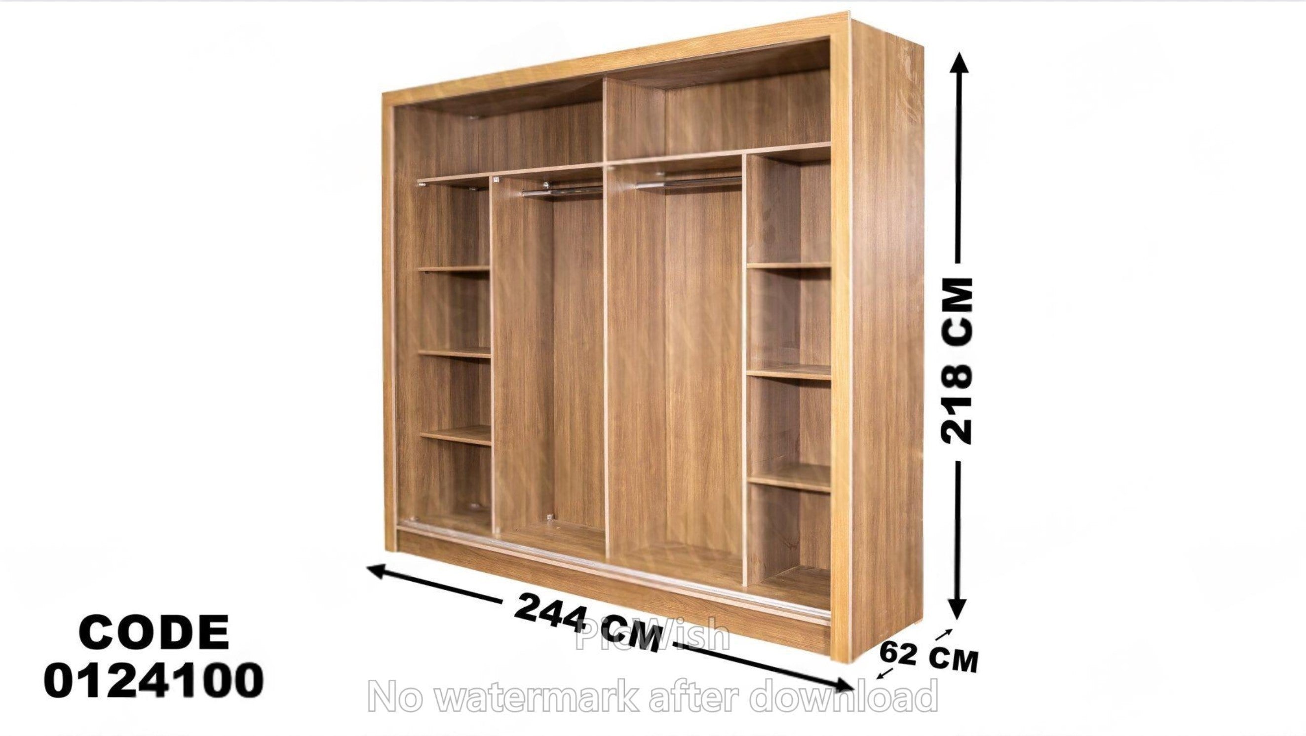 دولاب ماستر 241