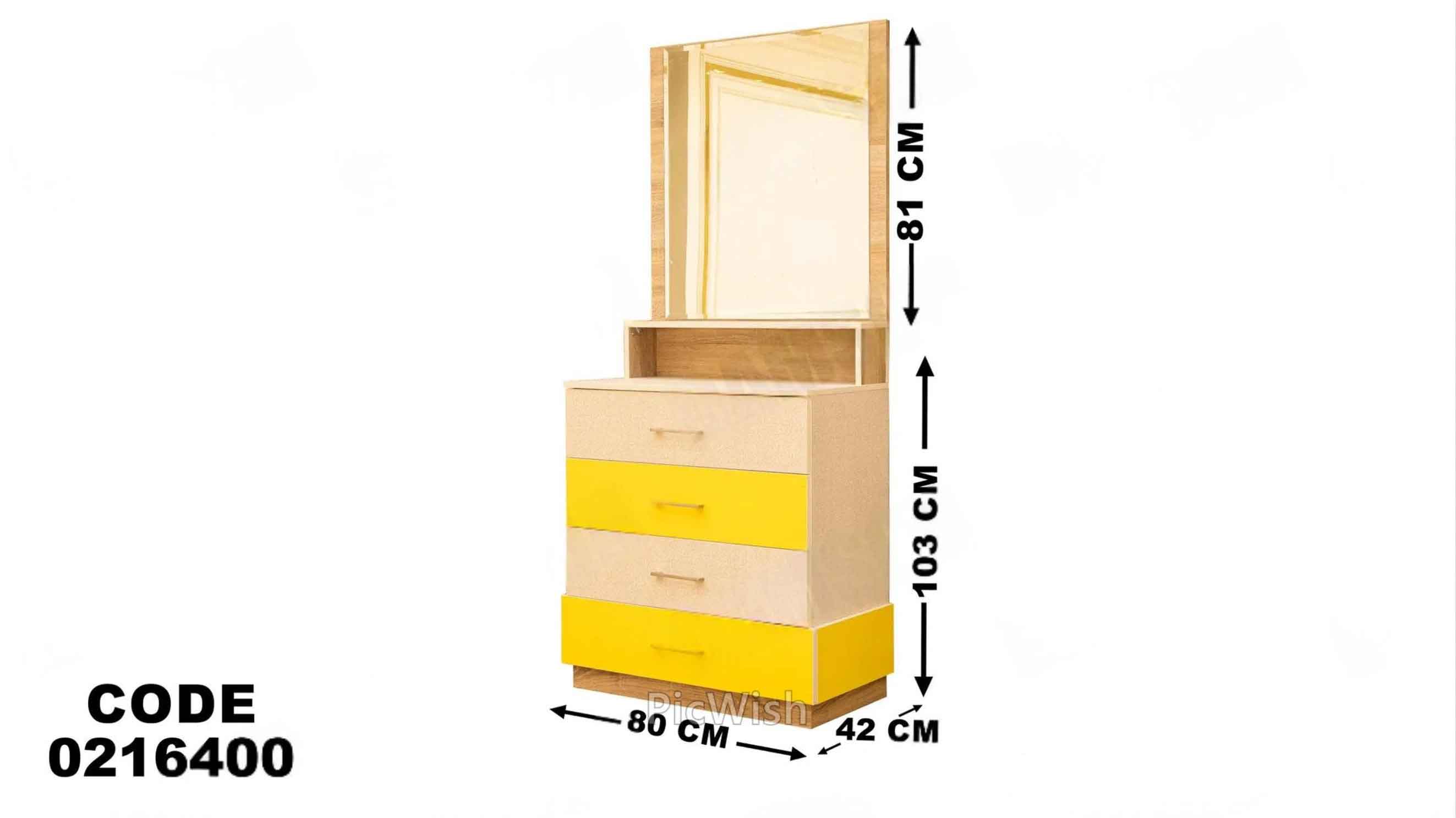 تسريحة اطفال 164