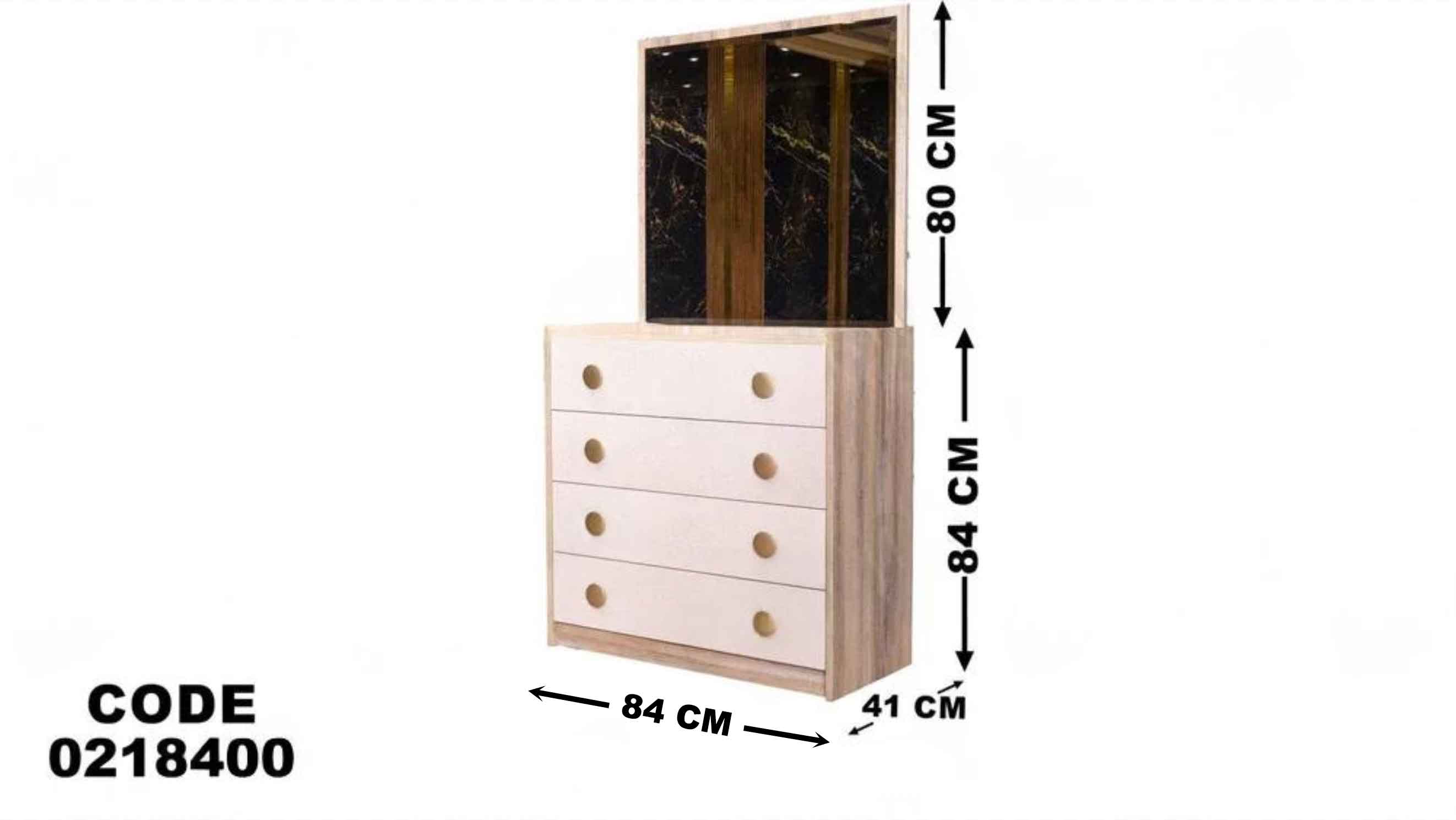 تسريحة اطفال 184