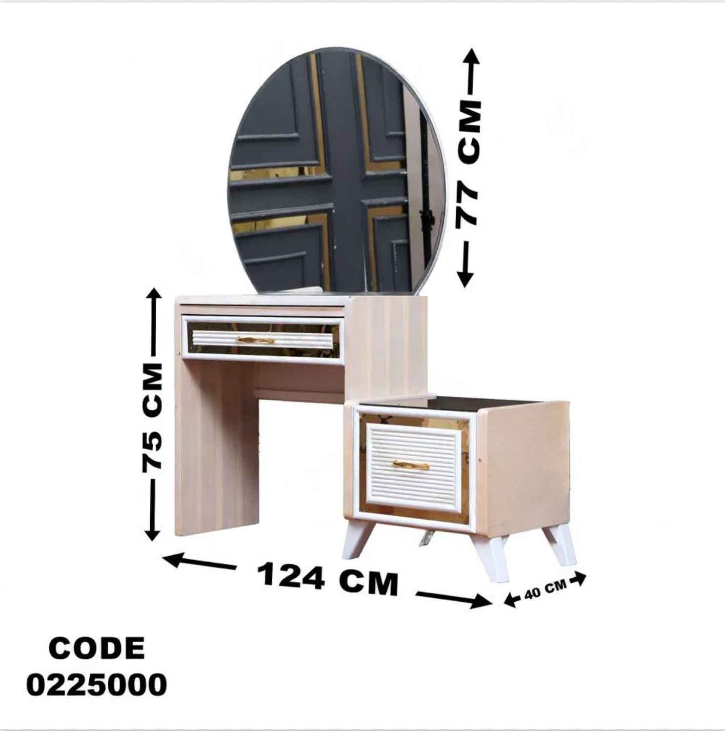 تسريحة اطفال 250