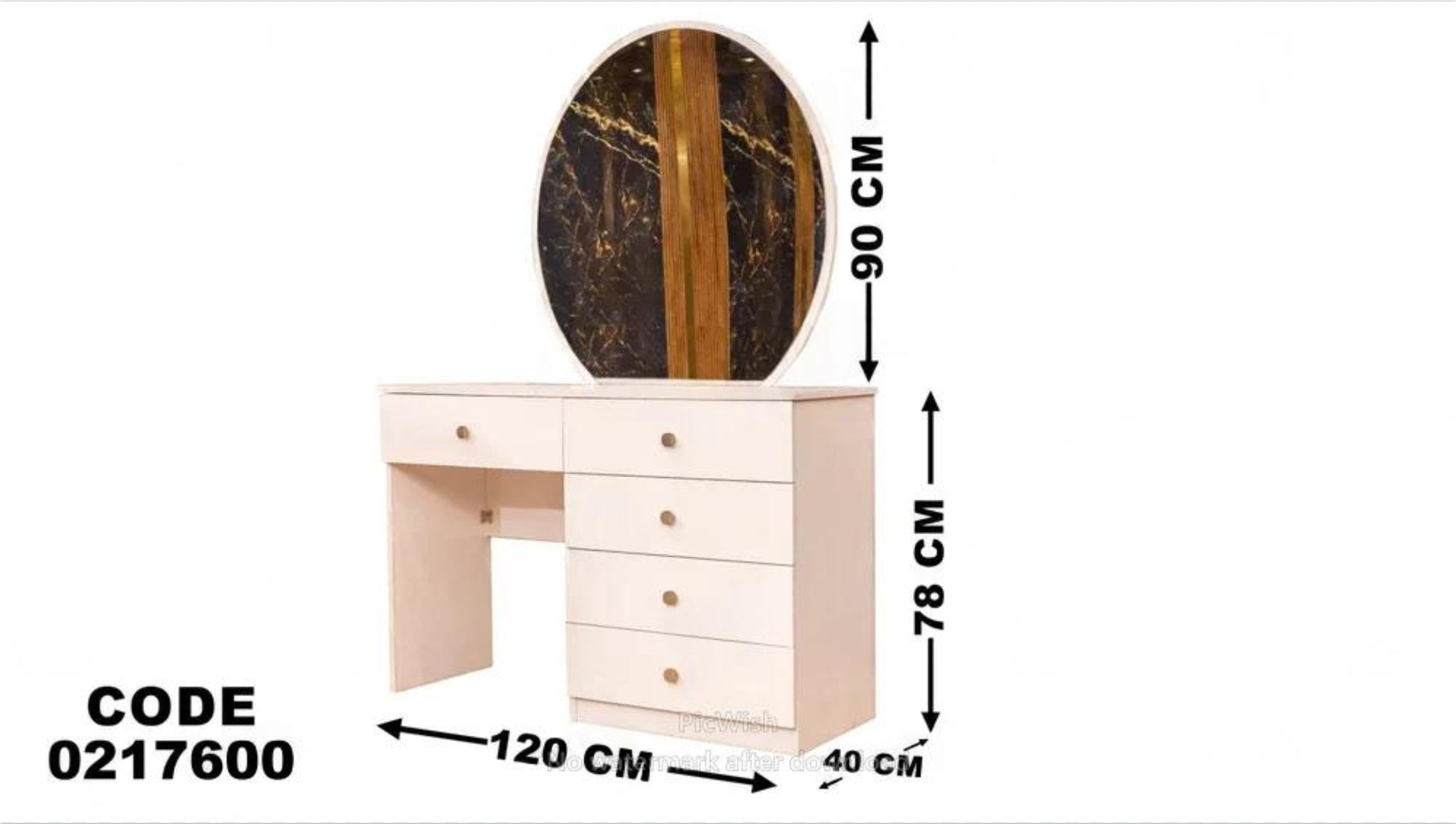 تسريحة اطفال 176