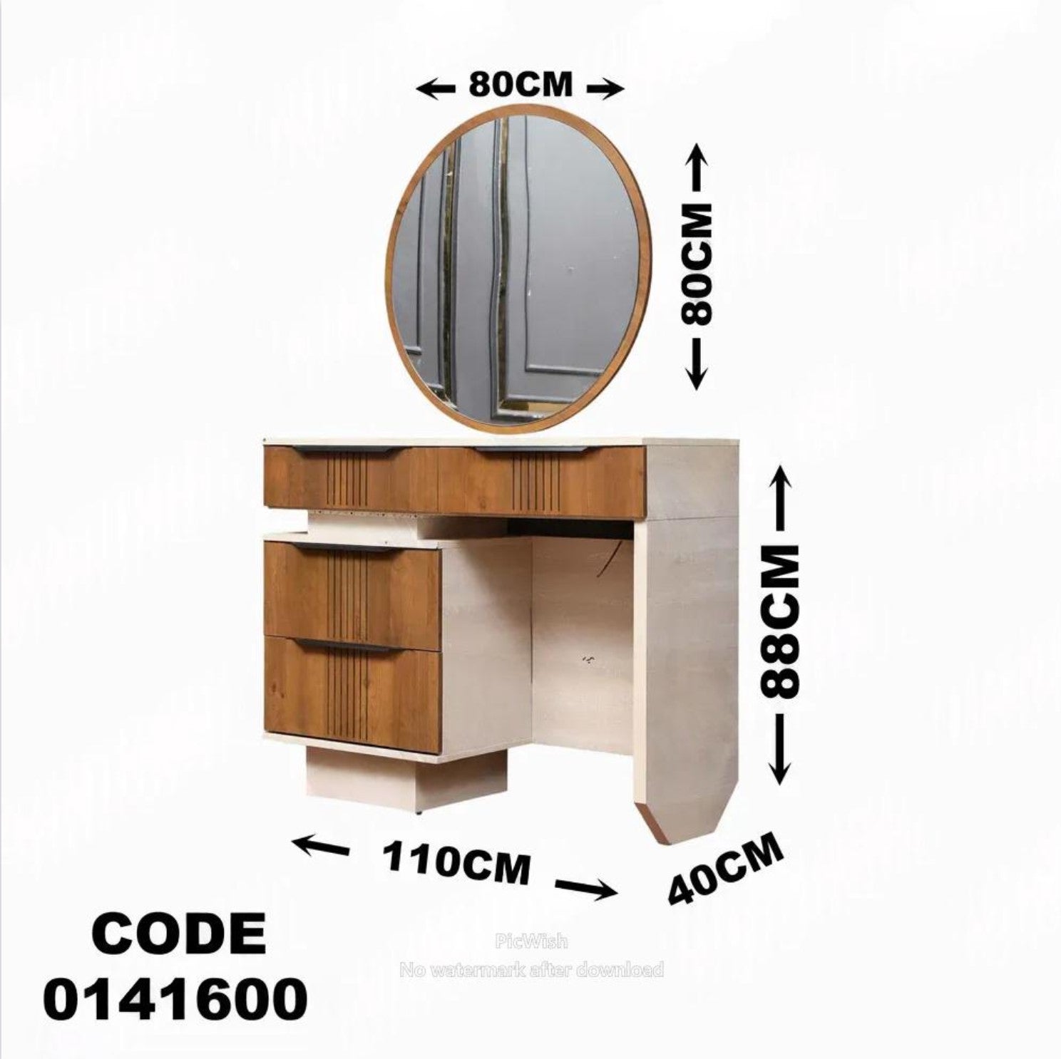 تسريحة ماستر 416