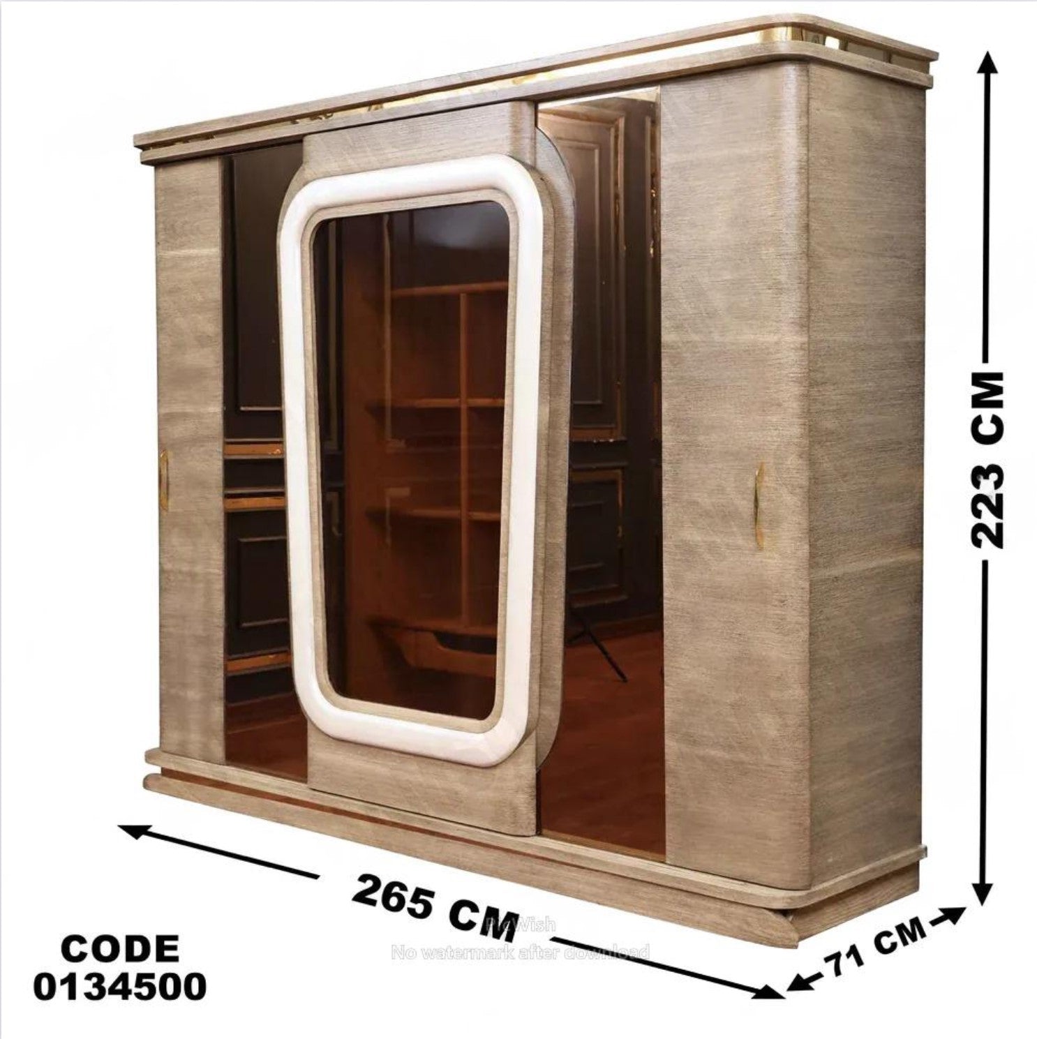 دولاب ماستر 345