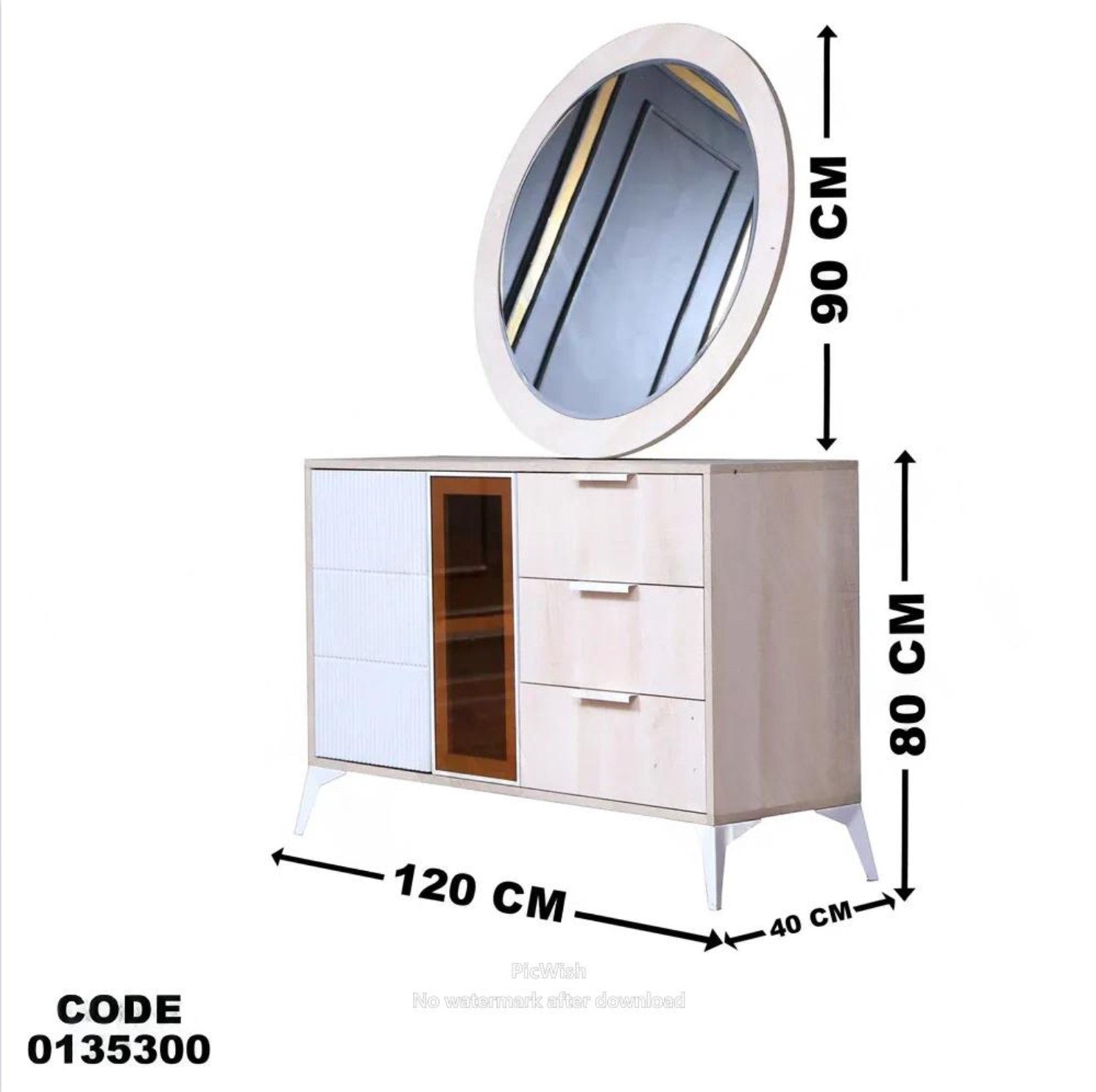 تسريحة ماستر 353