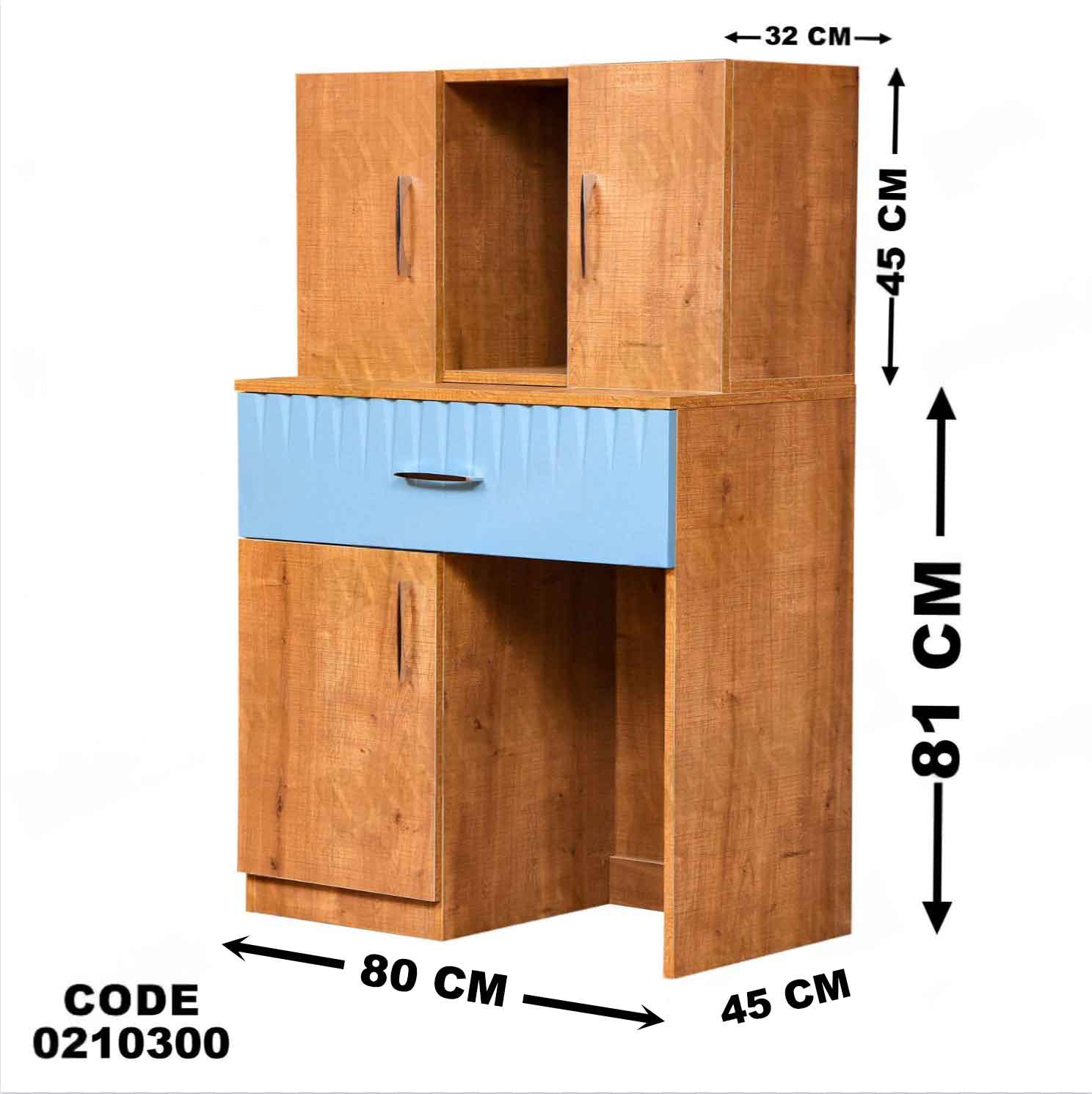 تسريحة اطفال 103