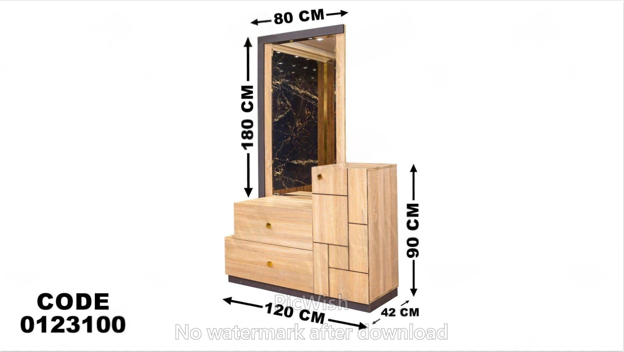 تسريحة ماستر 231