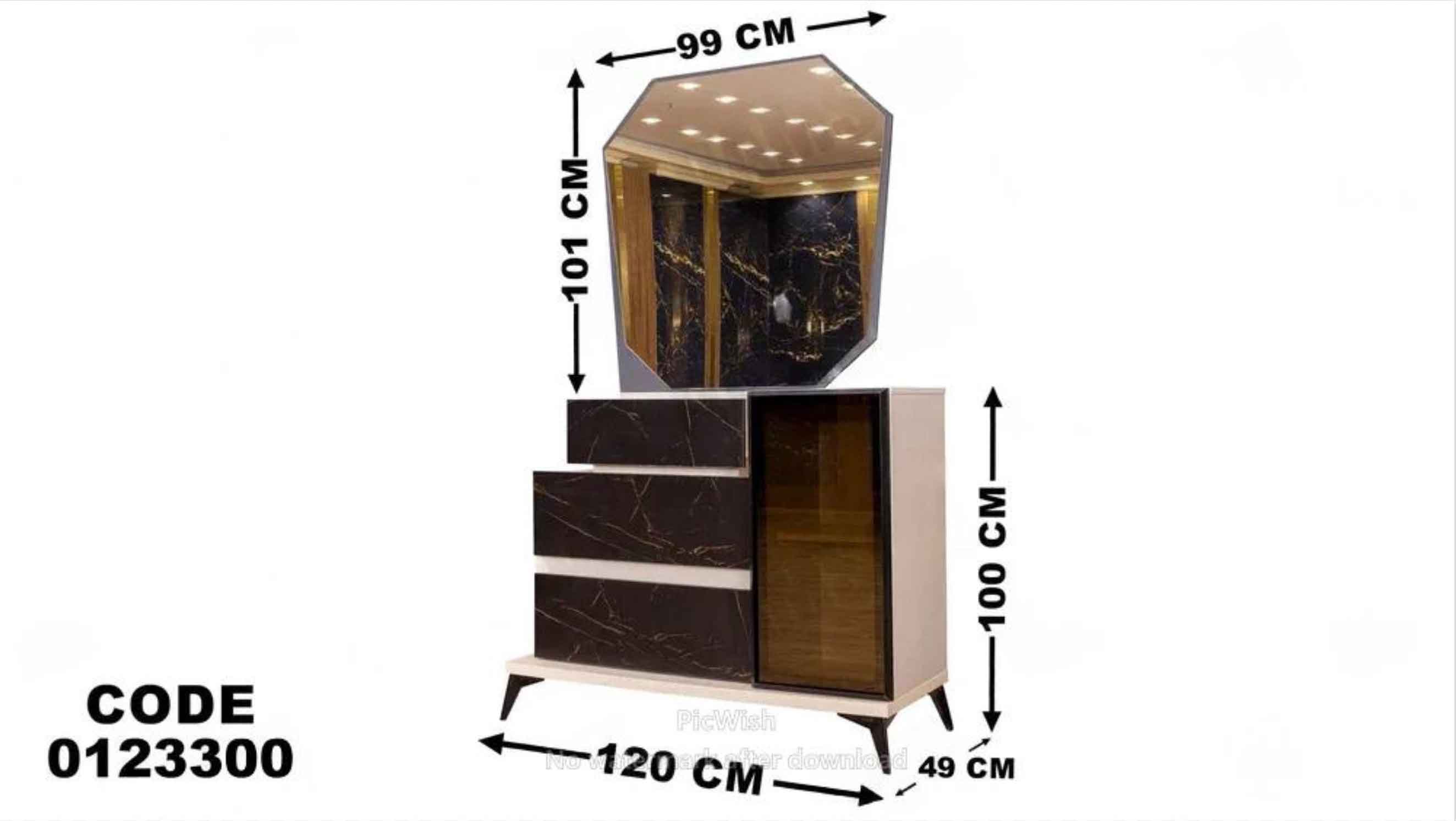 تسريحة ماستر 233