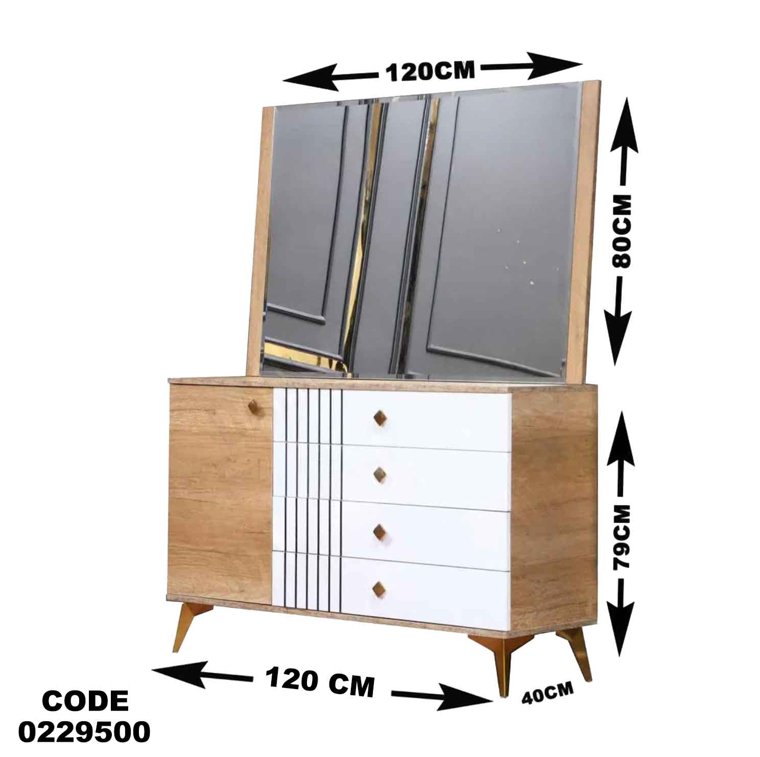 تسريحة اطفال 295