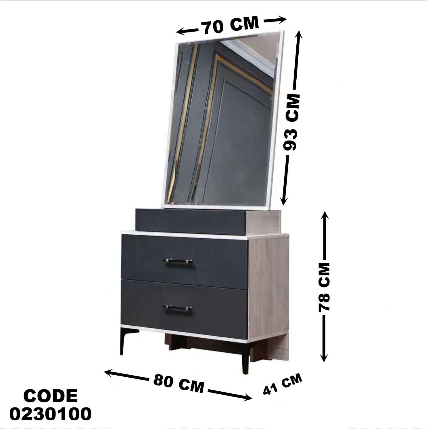 تسريحة اطفال 301