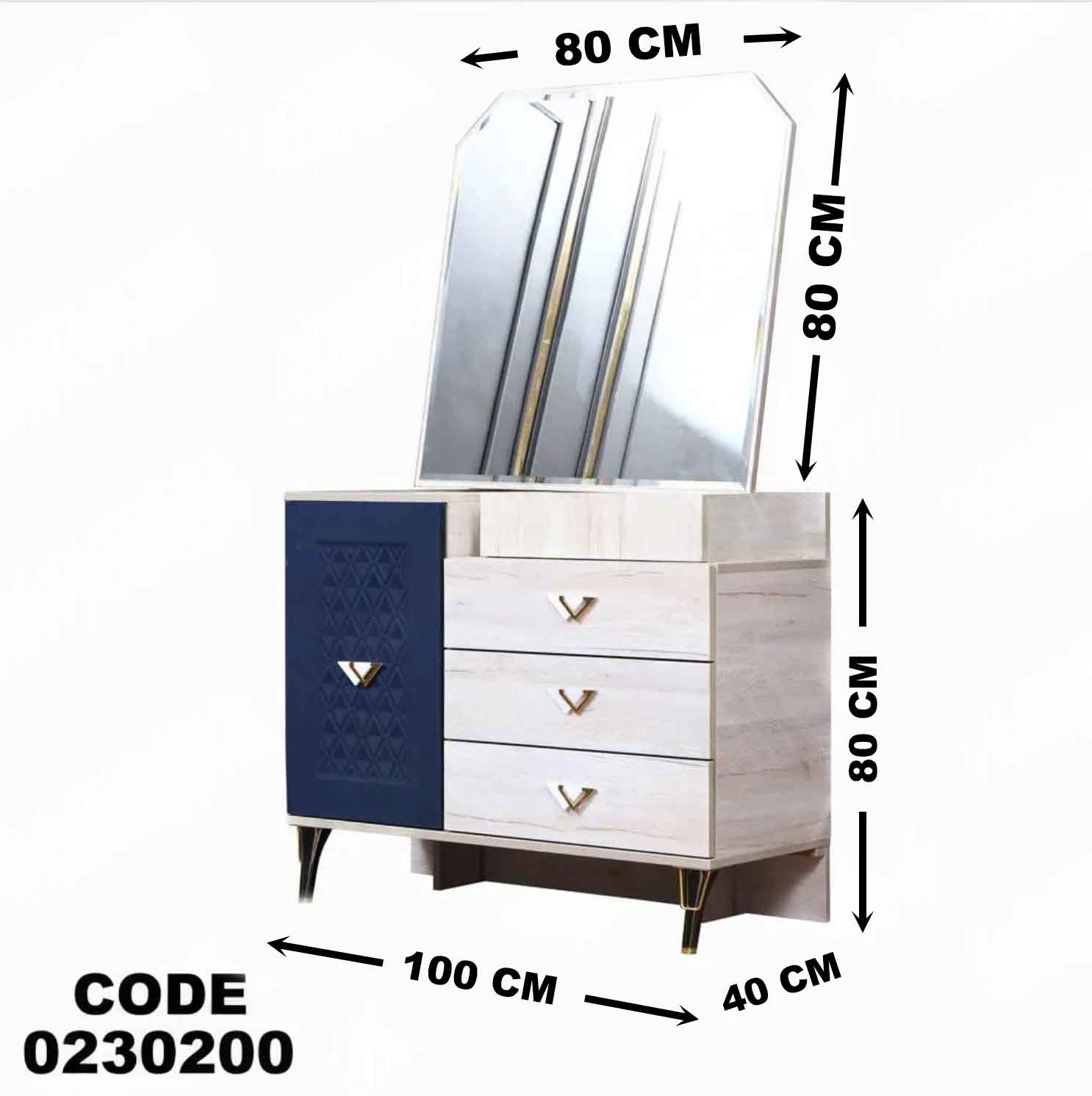 تسريحة اطفال 302