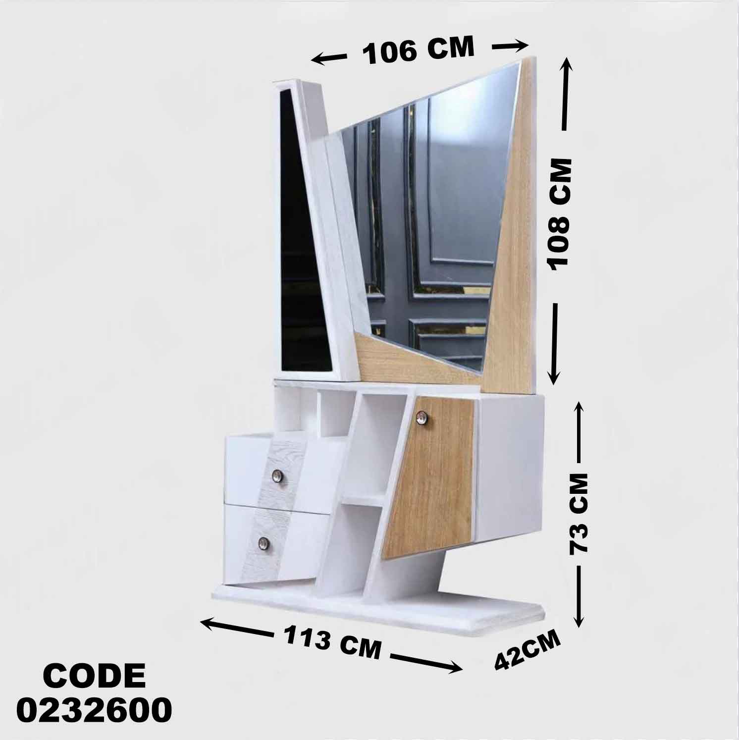 تسريحة اطفال 326