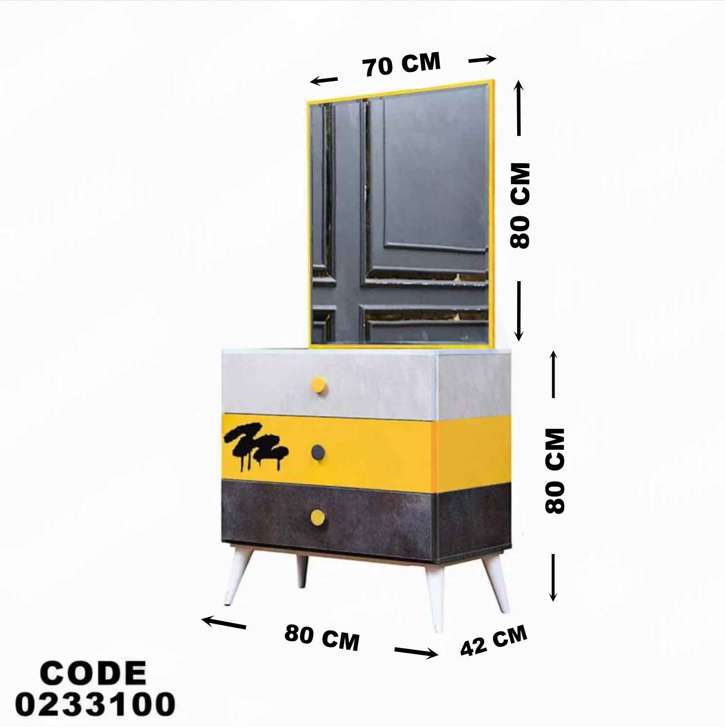 تسريحة اطفال 331