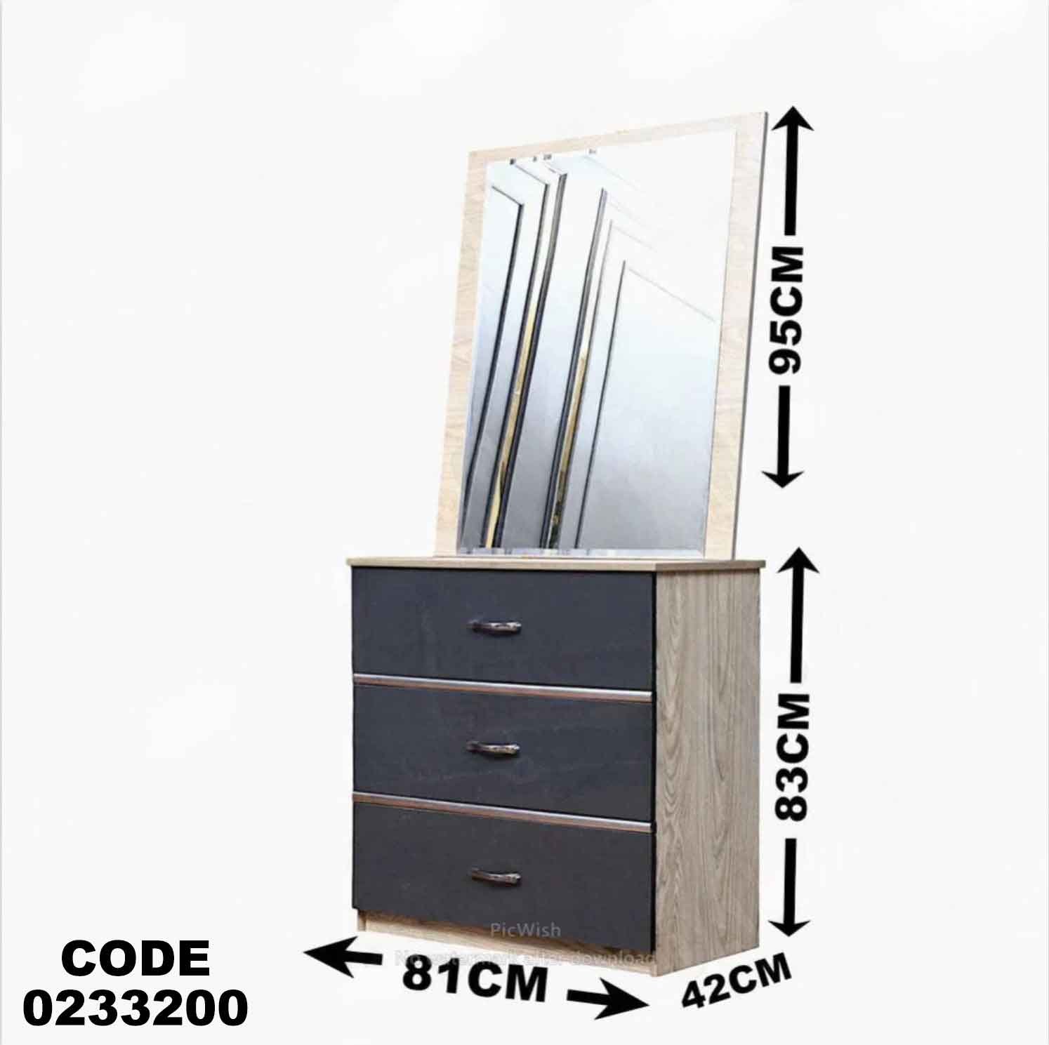 تسريحة اطفال 332