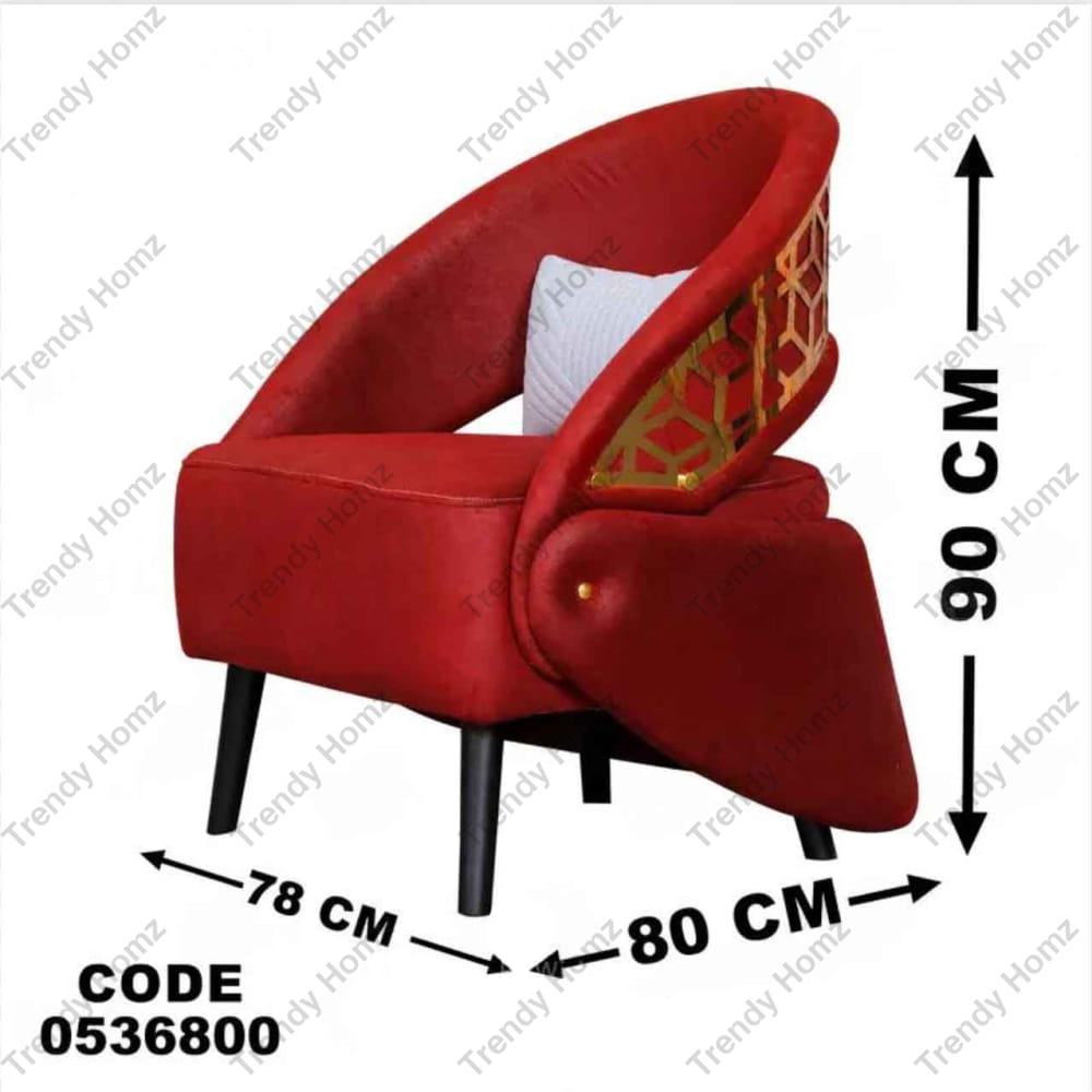 انترية 368