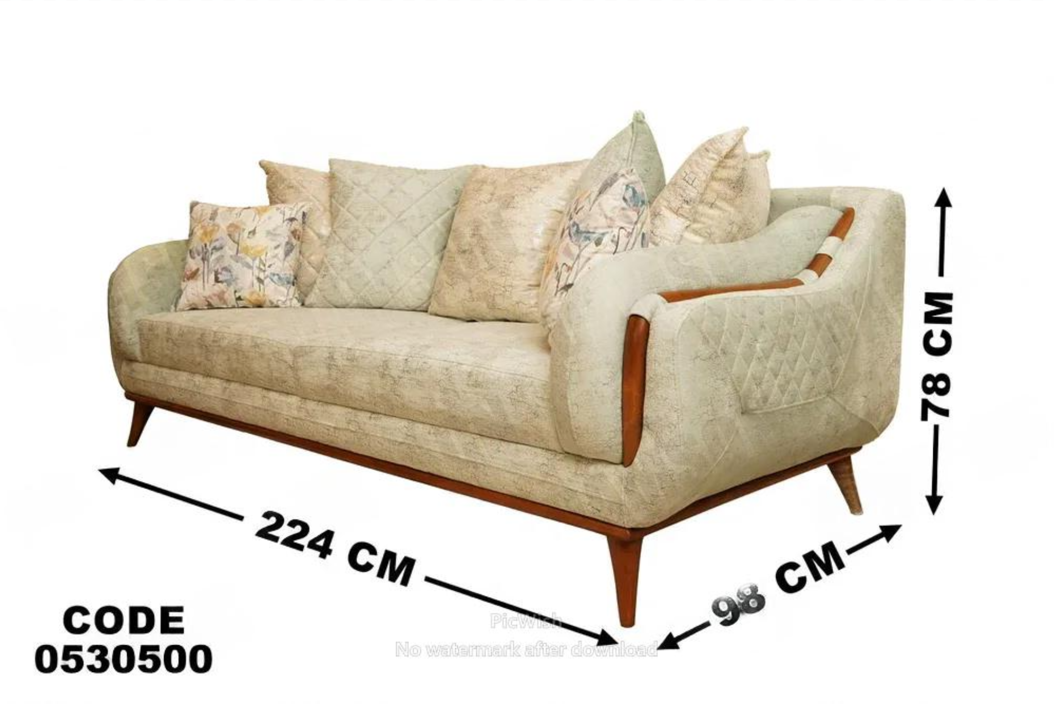 انترية 305
