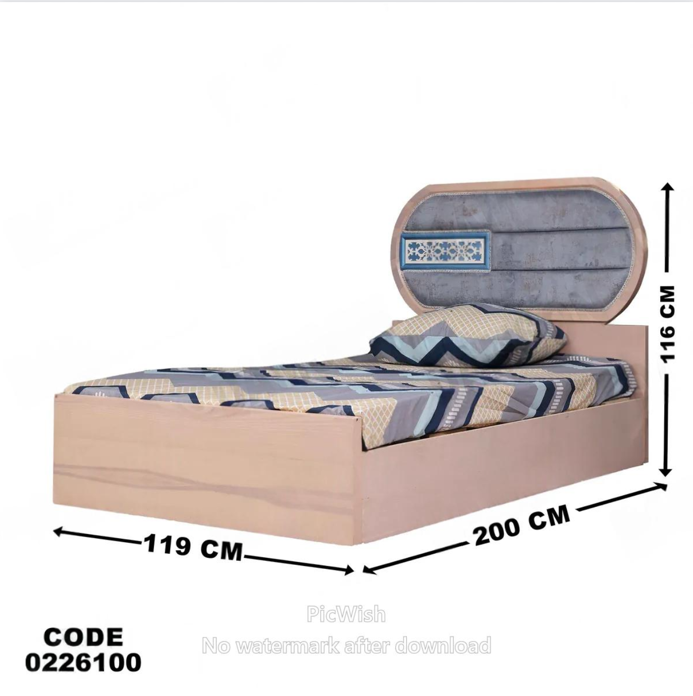 سرير اطفال 261