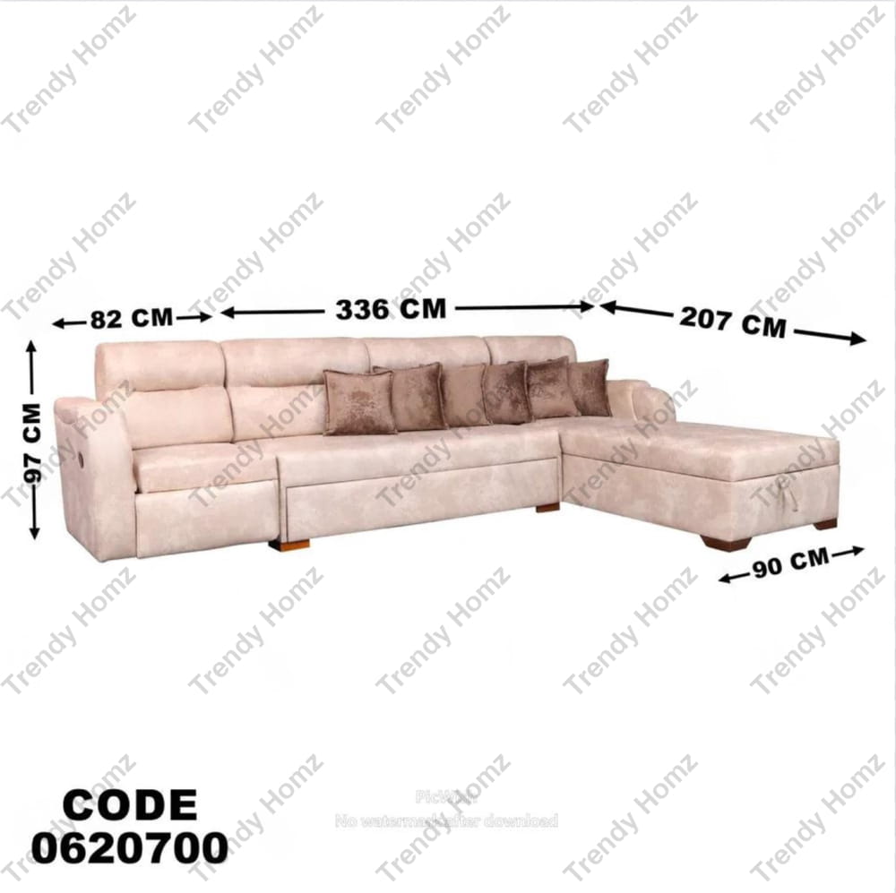 ركنة سرير وسحارة 207