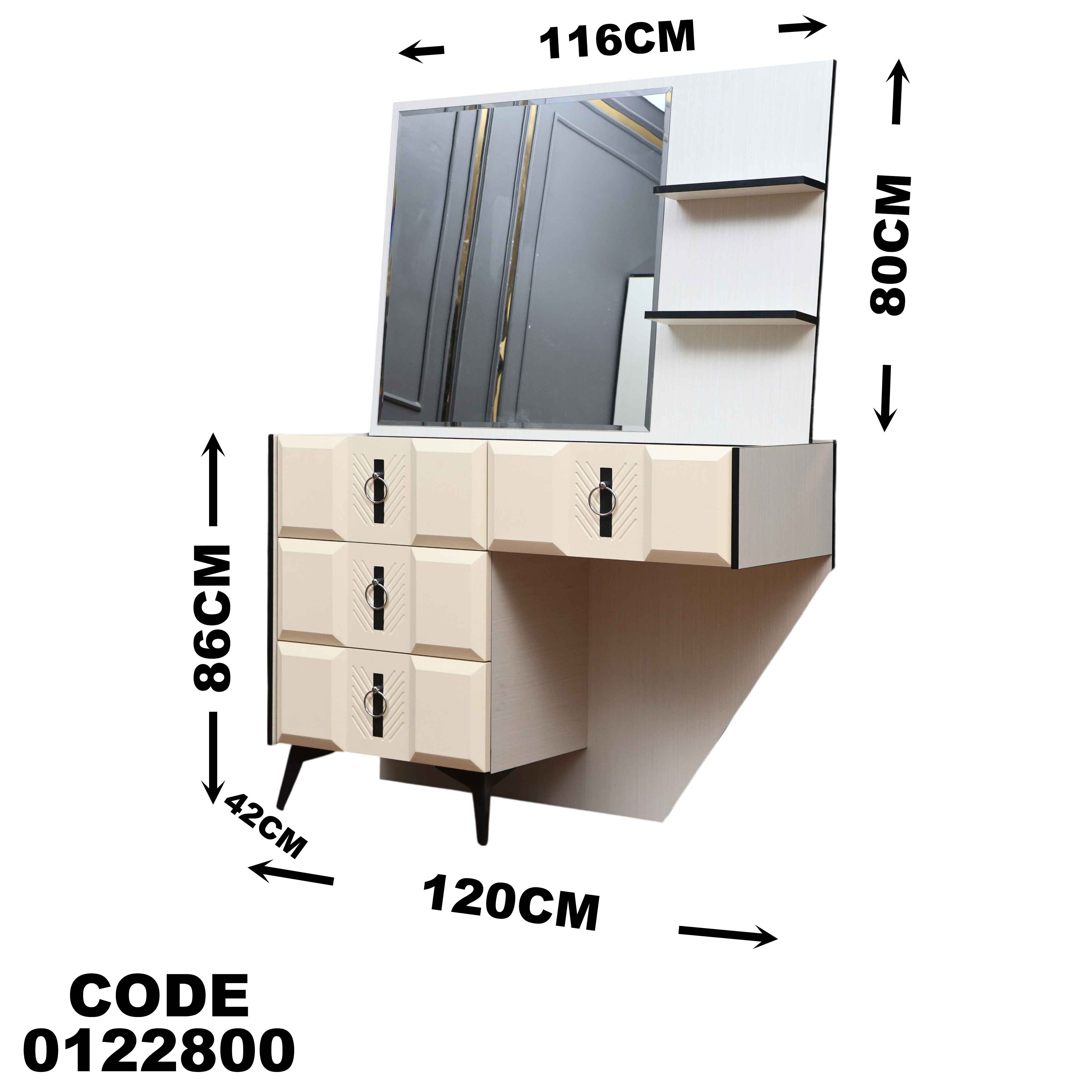 تسريحة ماستر 228