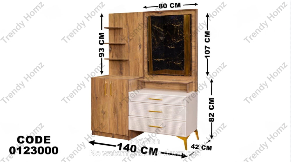 تسريحة ماستر 230