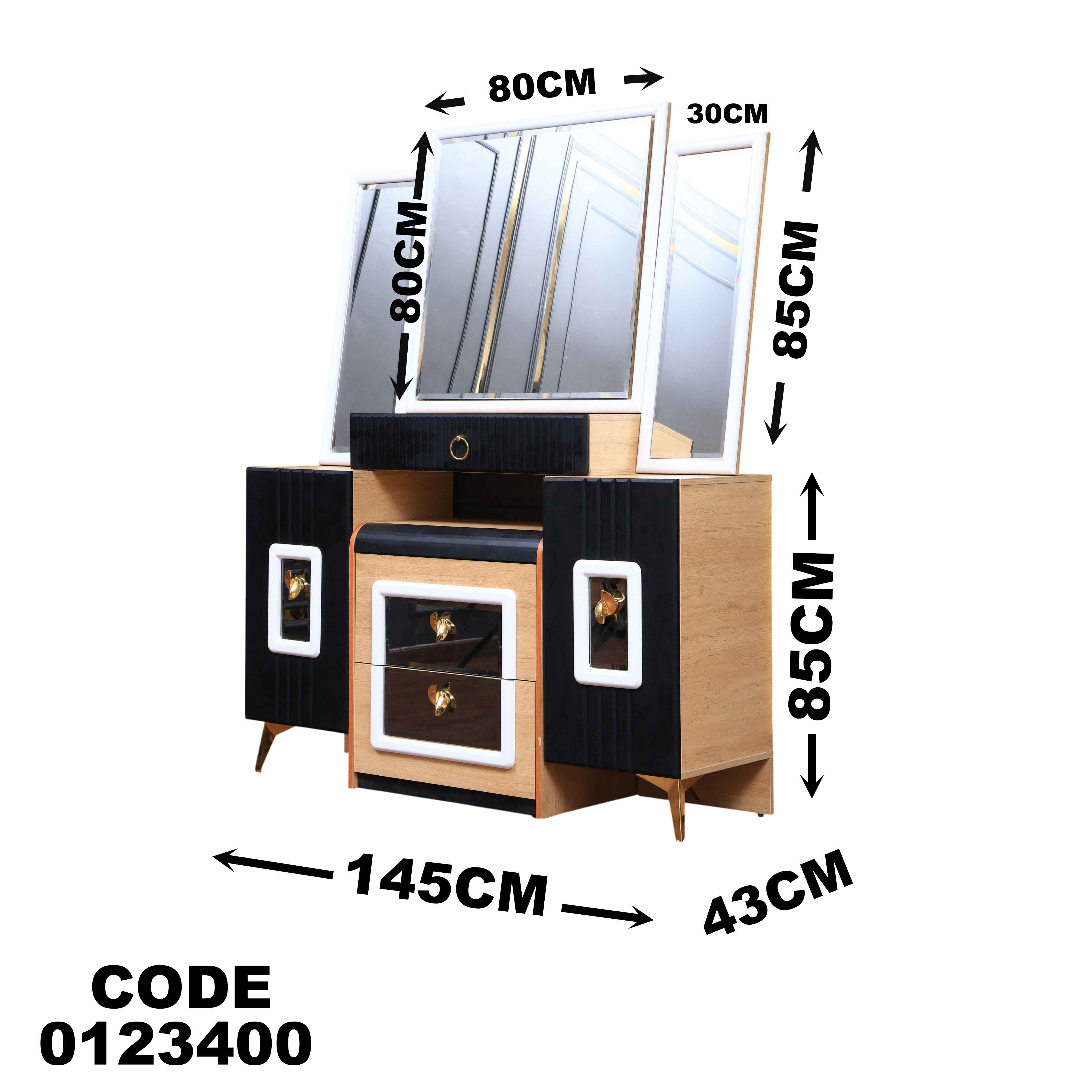 تسريحة ماستر 234