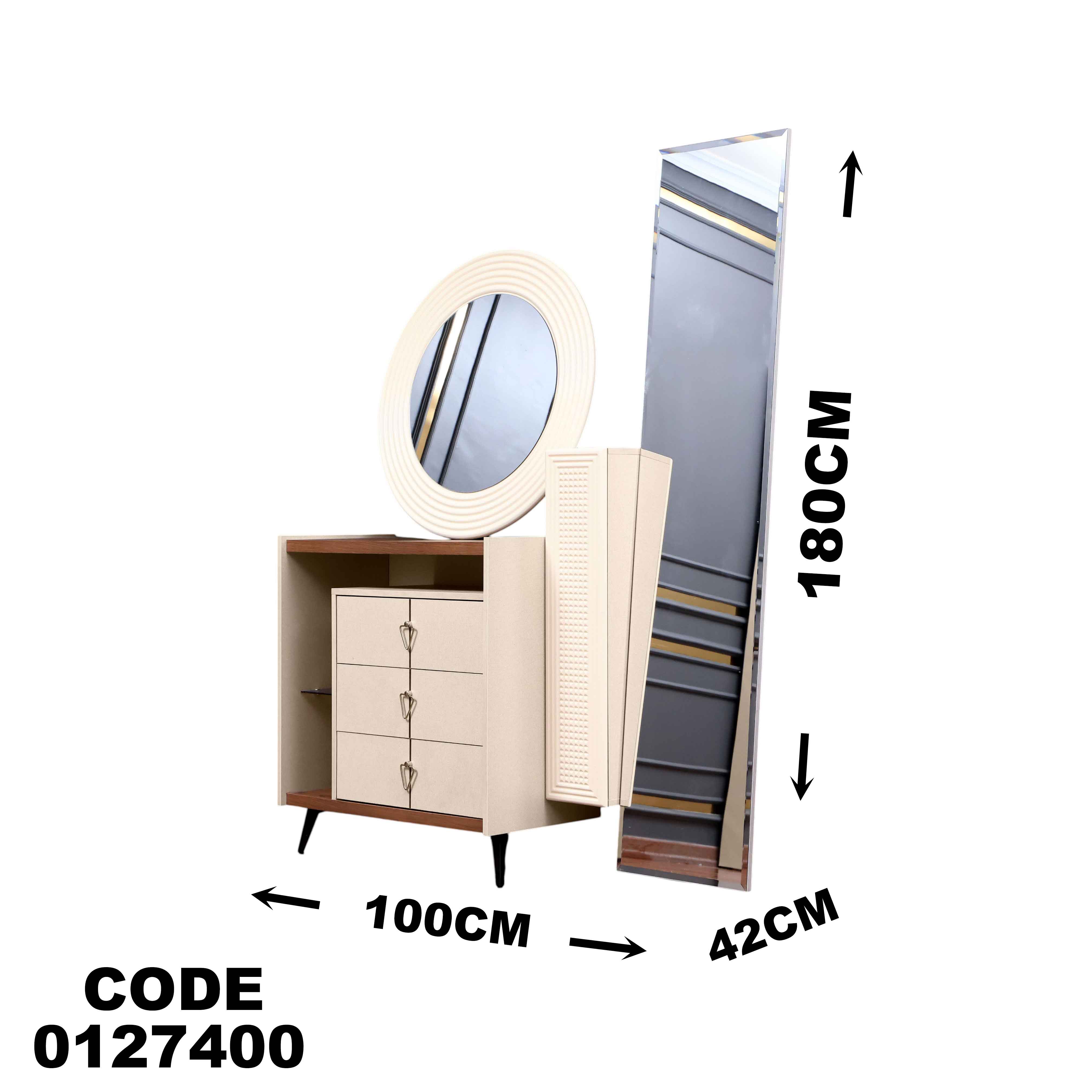 تسريحة ماستر 274