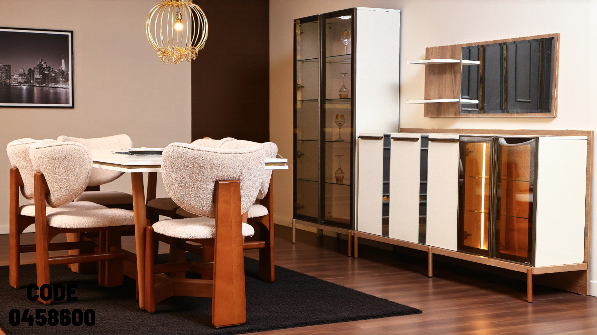 غرفة سفرة 586