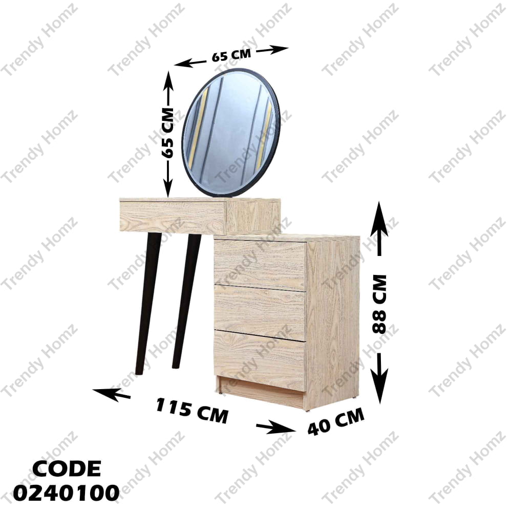 غرفة نوم اطفال 401