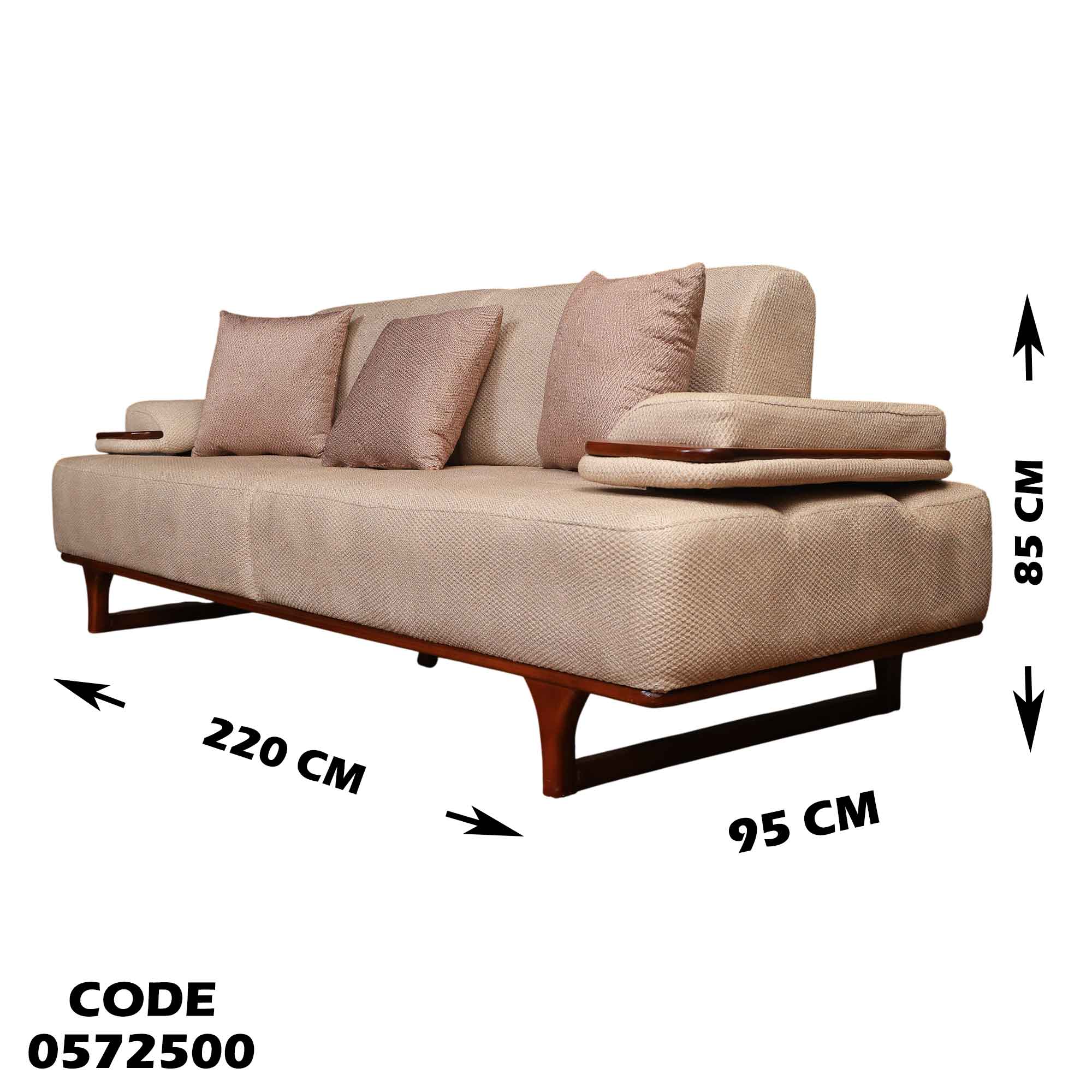 انترية سرير 725