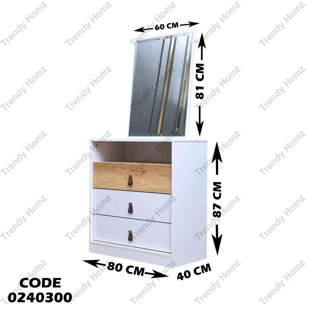 غرفة نوم اطفال 403