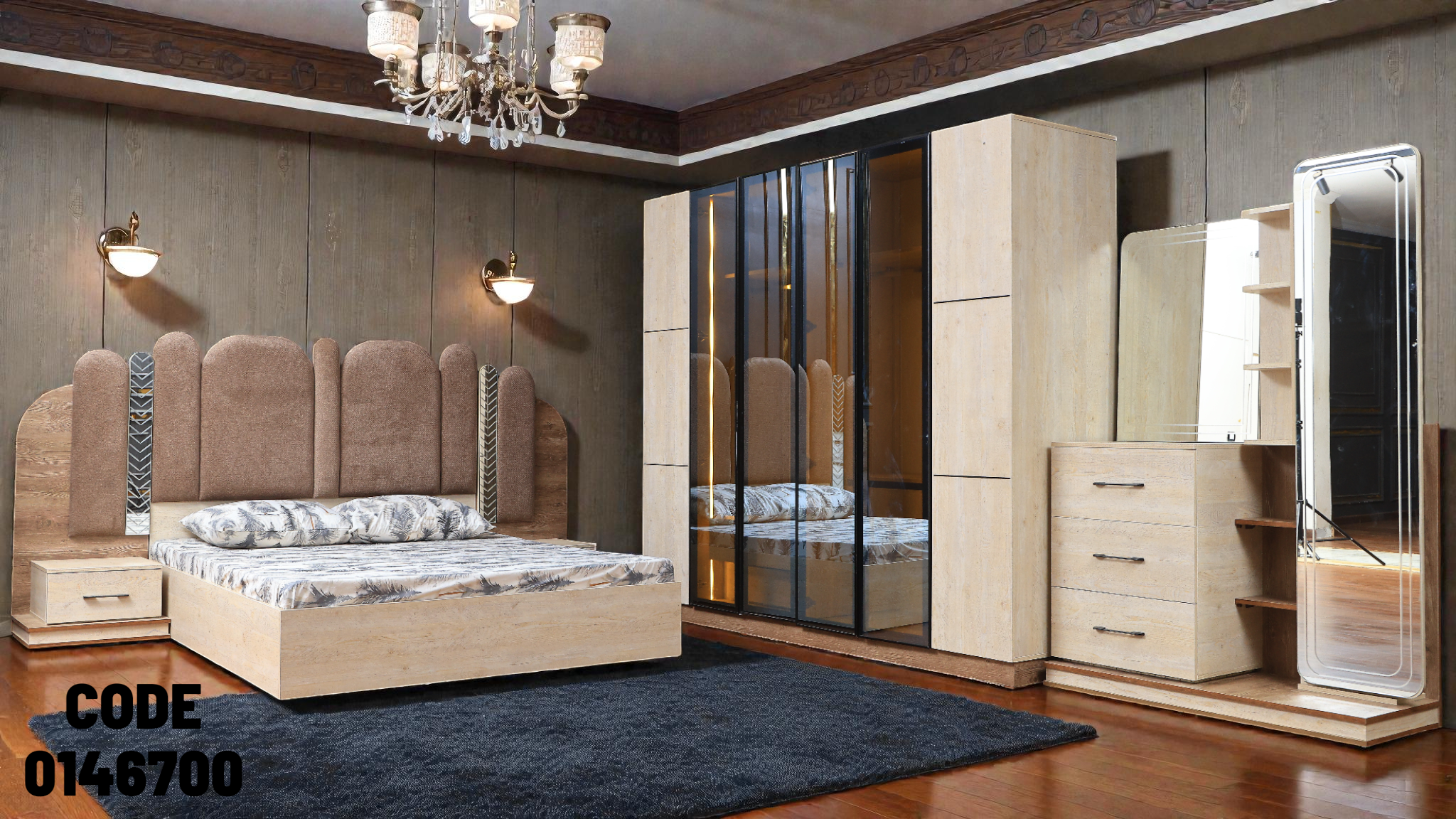 غرفة نوم ماستر 467