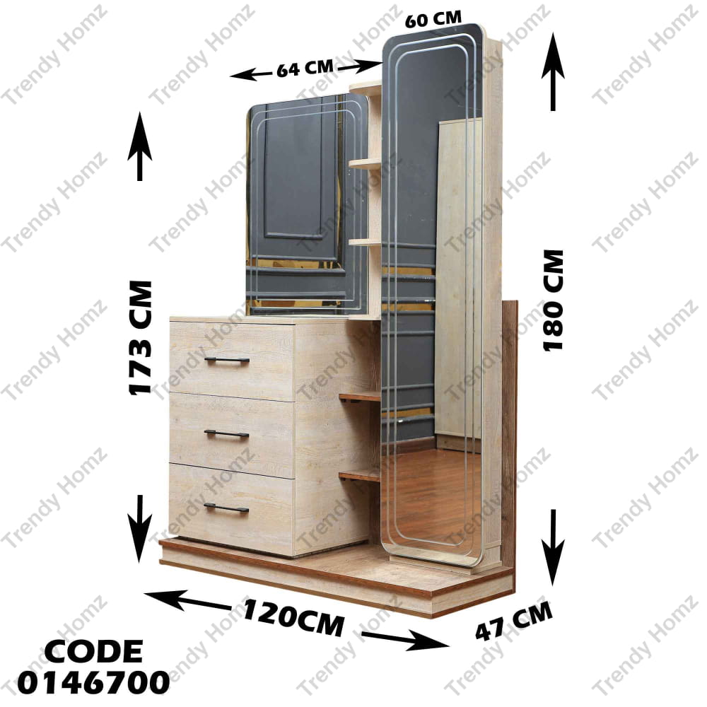 غرفة نوم ماستر 467
