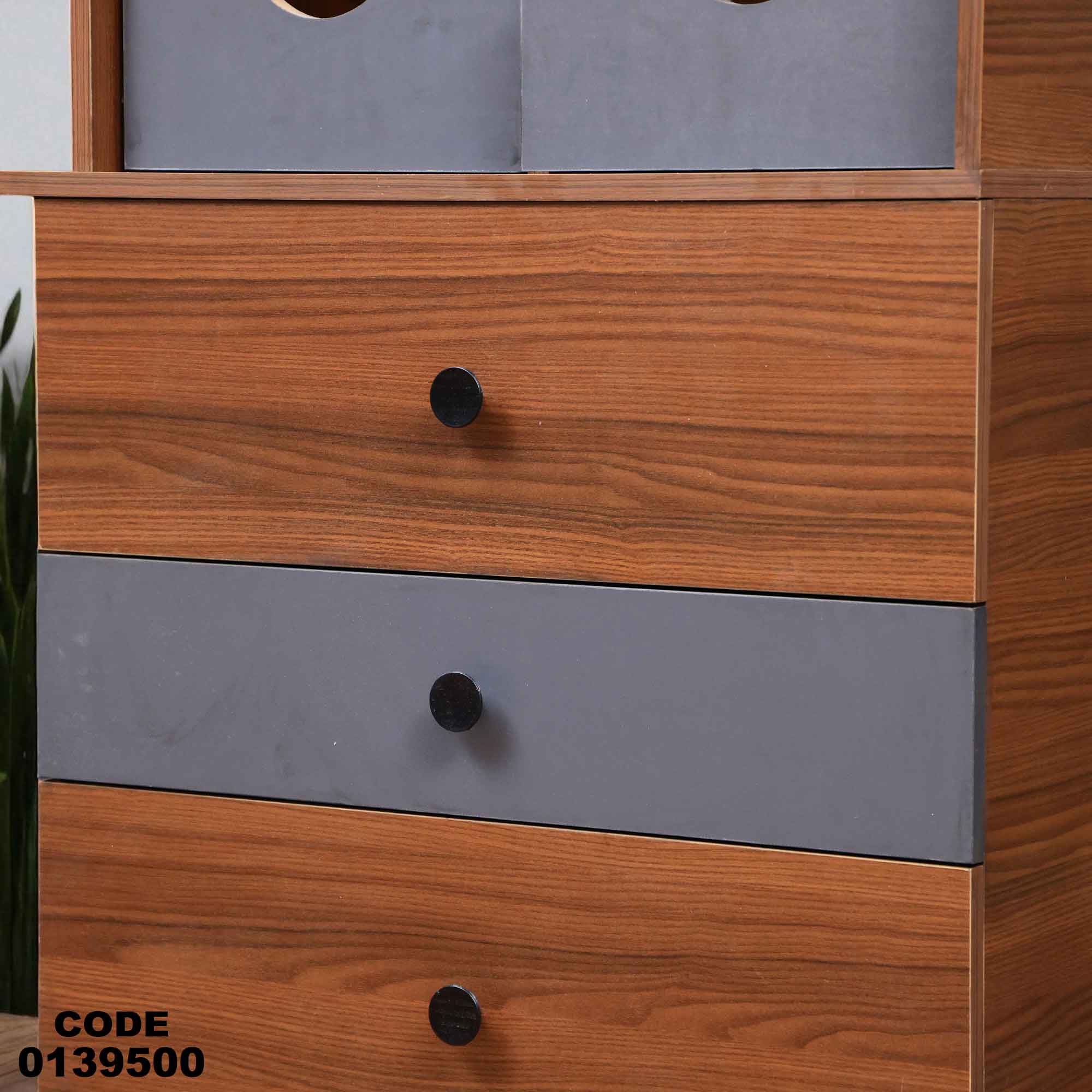 تسريحة ماستر 395